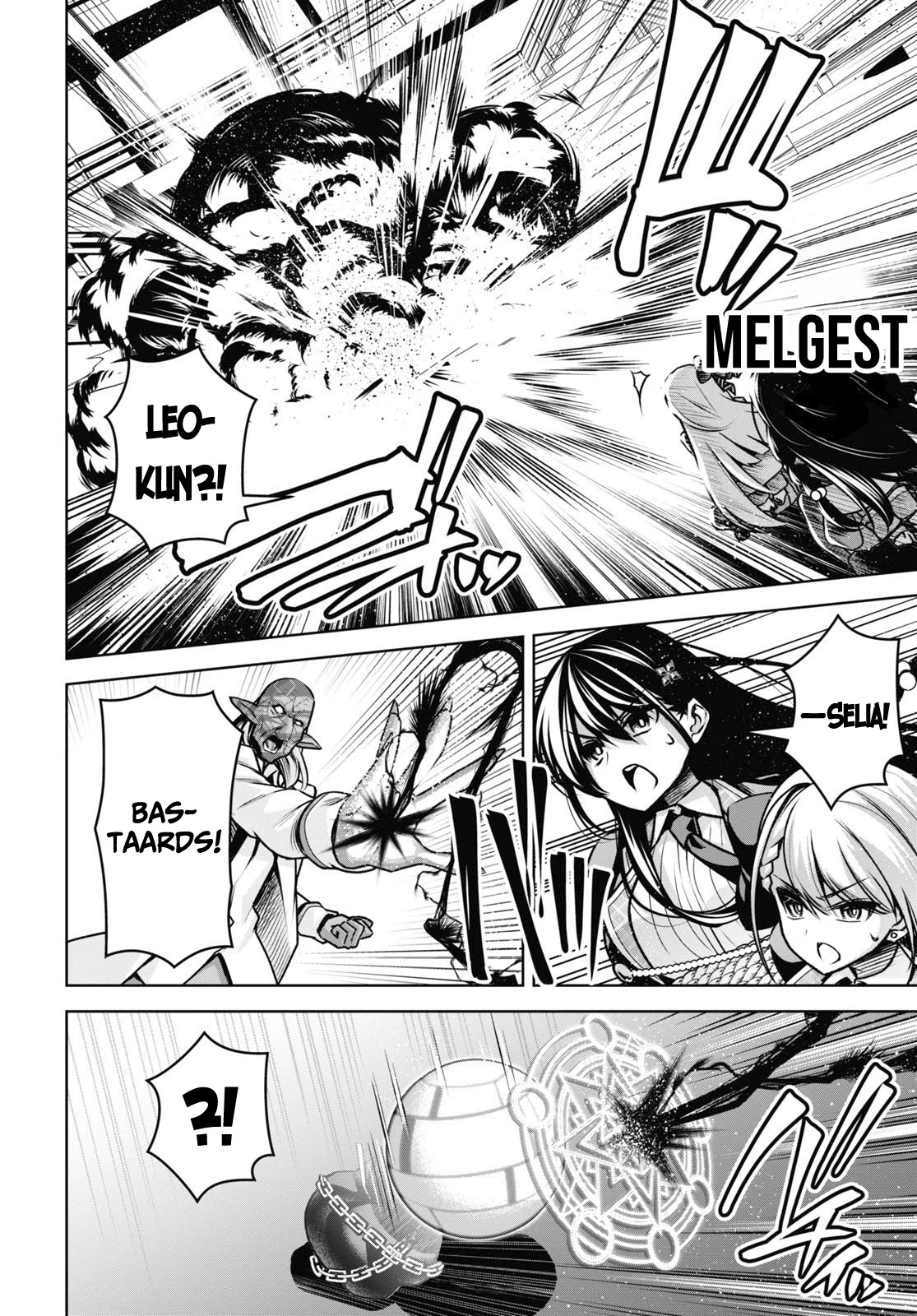 Seiken Gakuin no Maken Tsukai chapter 18 page 10