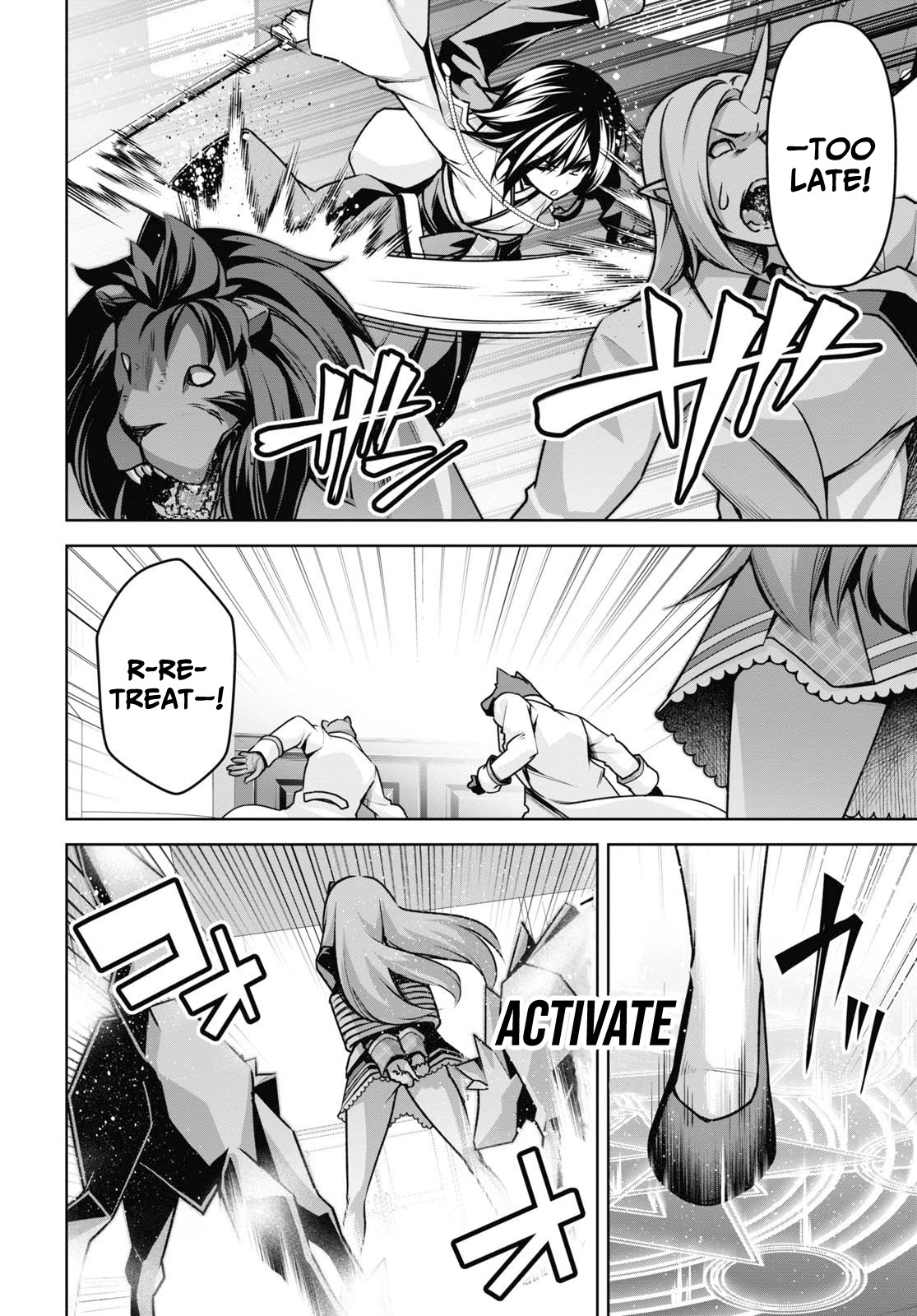 Seiken Gakuin no Maken Tsukai chapter 18 page 12