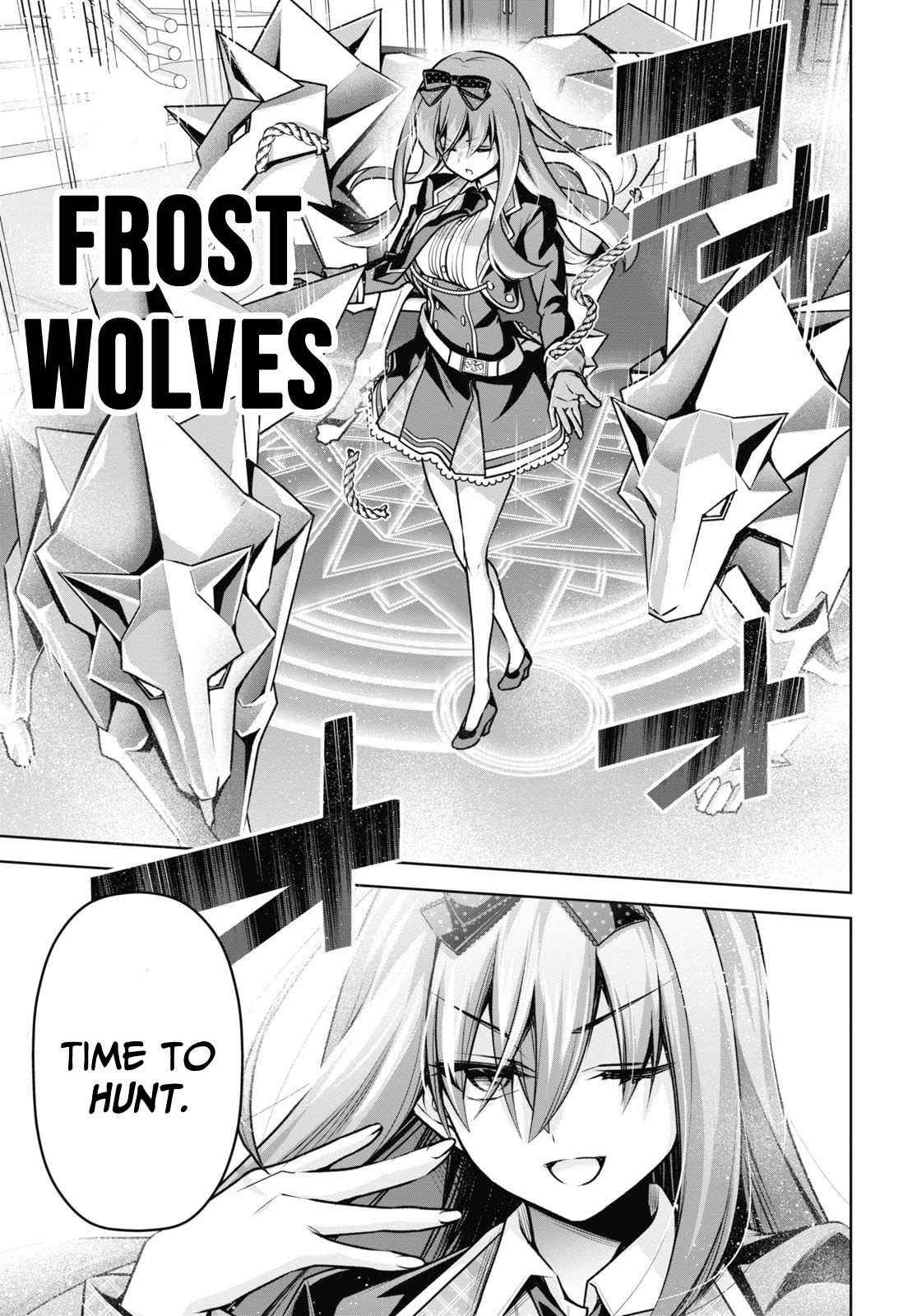 Seiken Gakuin no Maken Tsukai chapter 18 page 13