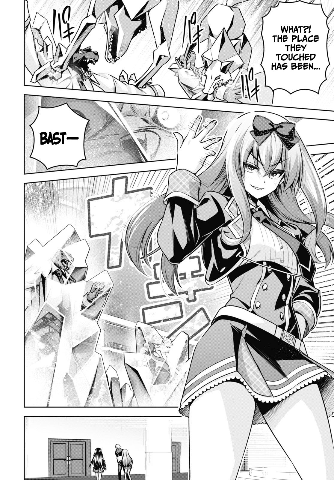 Seiken Gakuin no Maken Tsukai chapter 18 page 14