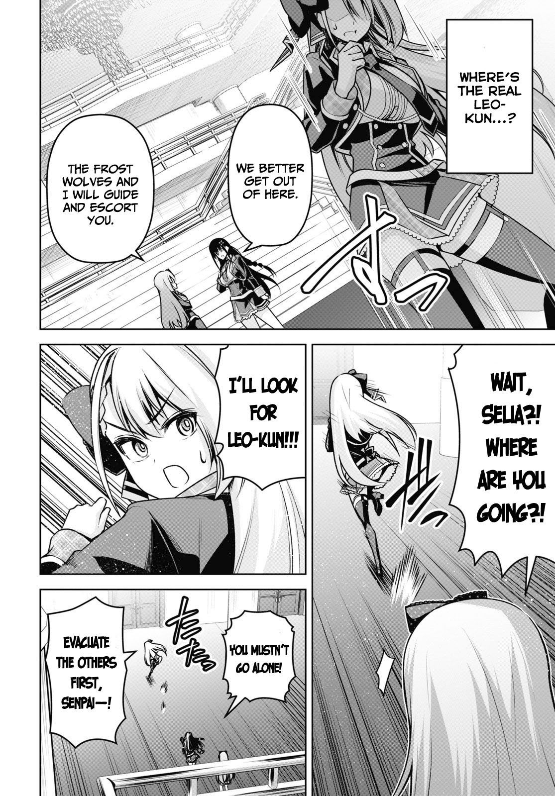 Seiken Gakuin no Maken Tsukai chapter 18 page 16