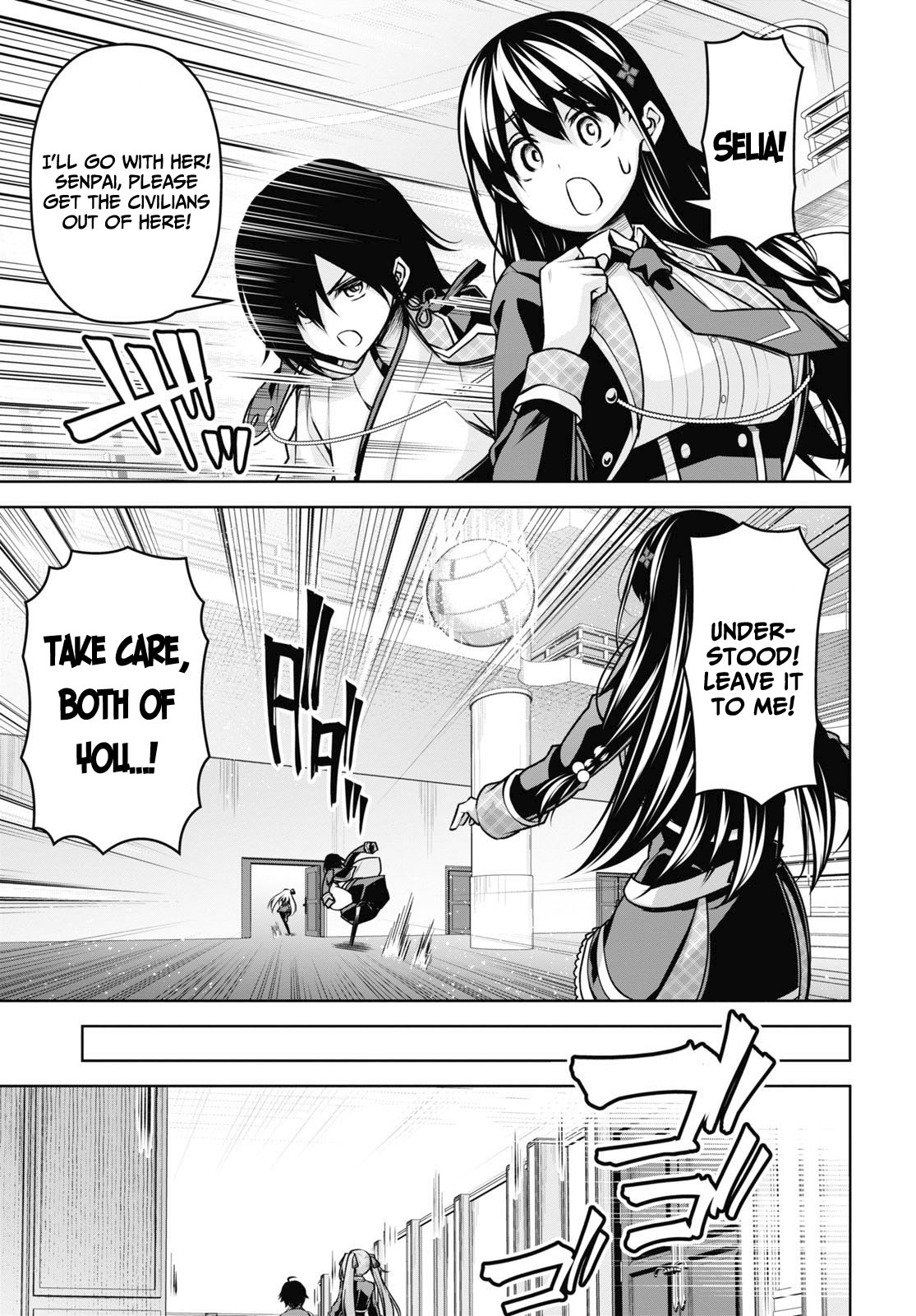 Seiken Gakuin no Maken Tsukai chapter 18 page 17