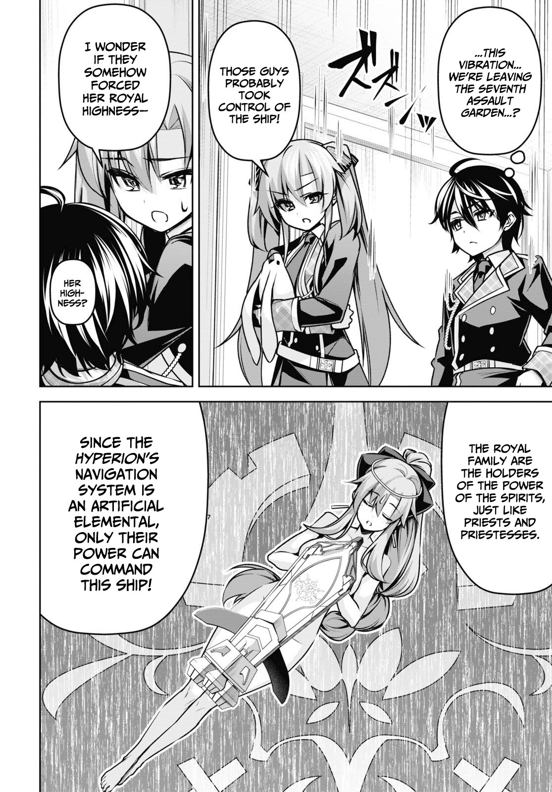 Seiken Gakuin no Maken Tsukai chapter 18 page 18