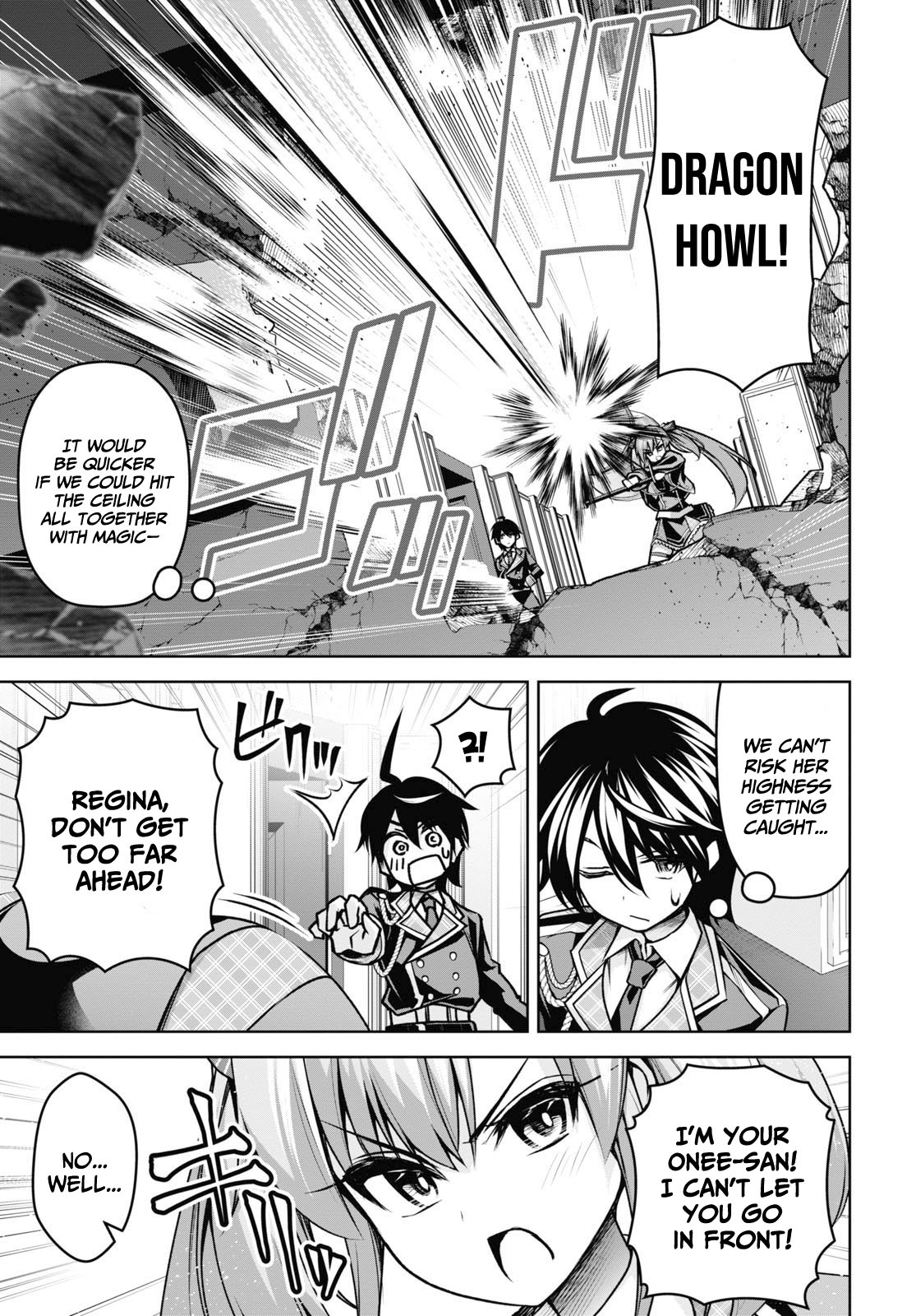 Seiken Gakuin no Maken Tsukai chapter 18 page 25