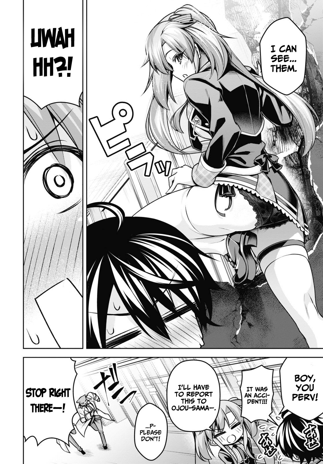 Seiken Gakuin no Maken Tsukai chapter 18 page 26