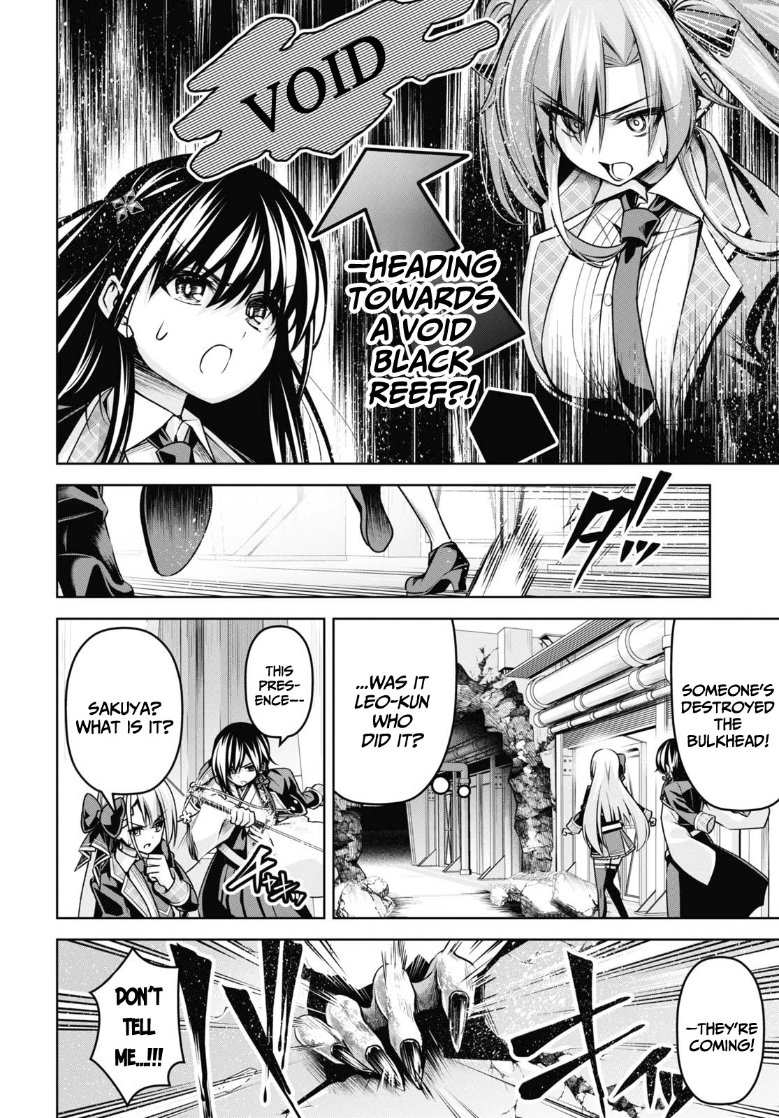 Seiken Gakuin no Maken Tsukai chapter 18 page 30