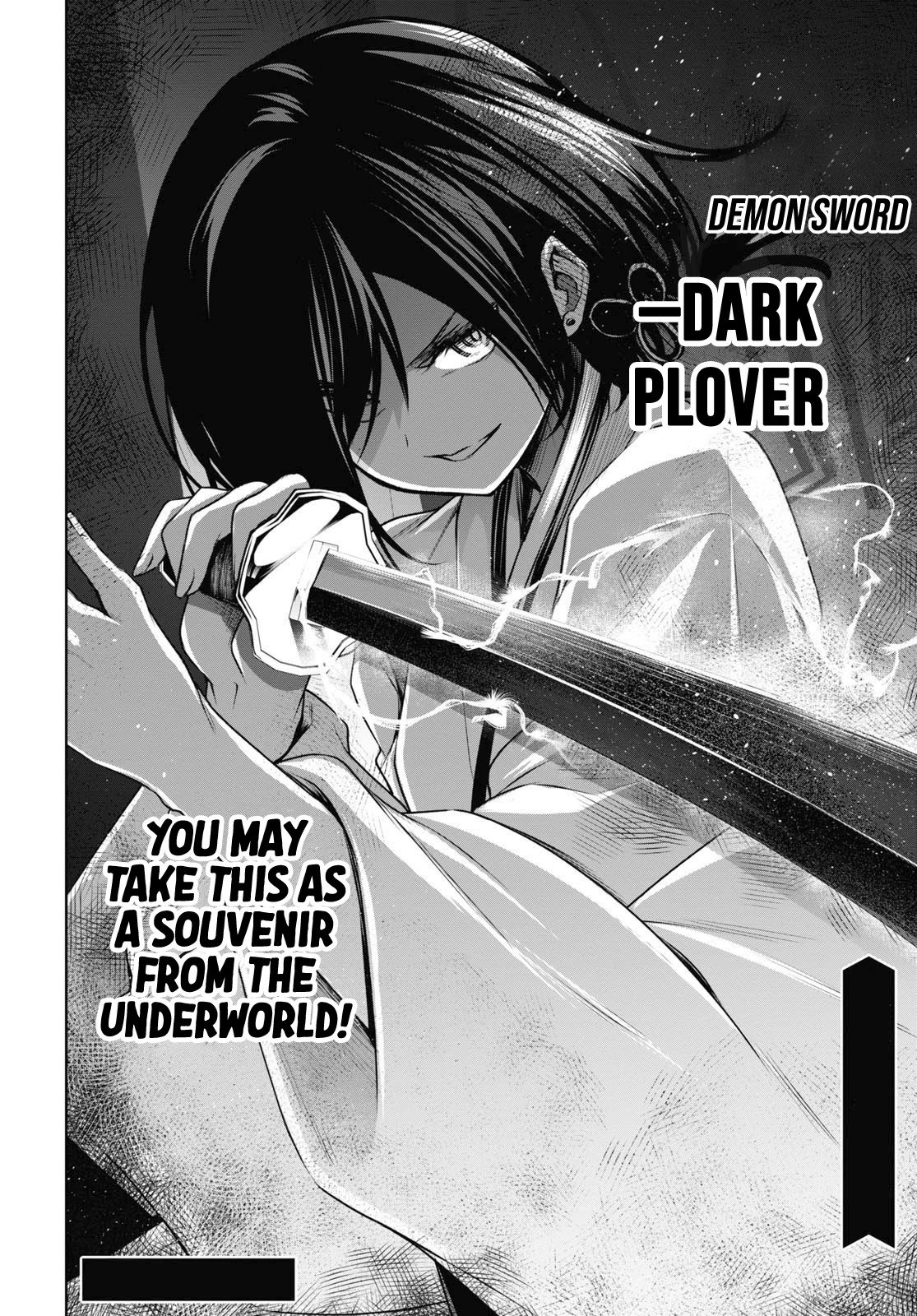 Seiken Gakuin no Maken Tsukai chapter 18 page 34