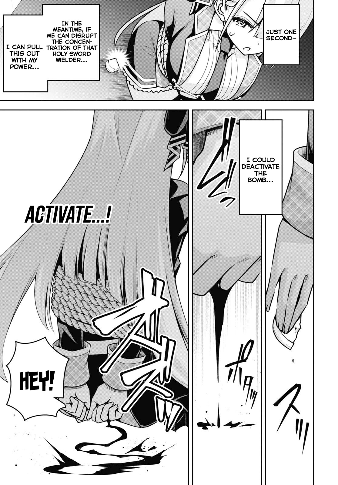 Seiken Gakuin no Maken Tsukai chapter 18 page 7