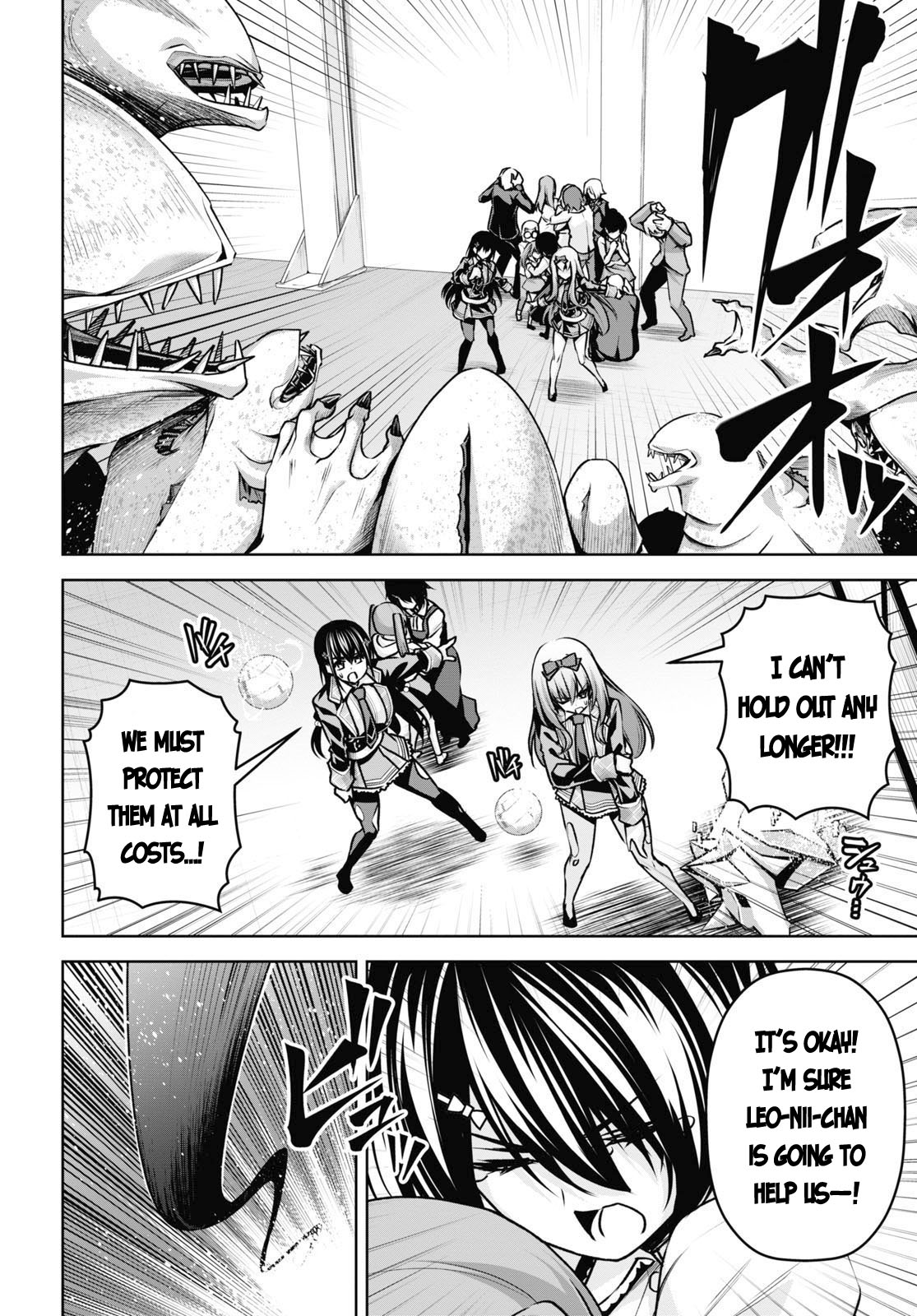 Seiken Gakuin no Maken Tsukai chapter 19 page 11