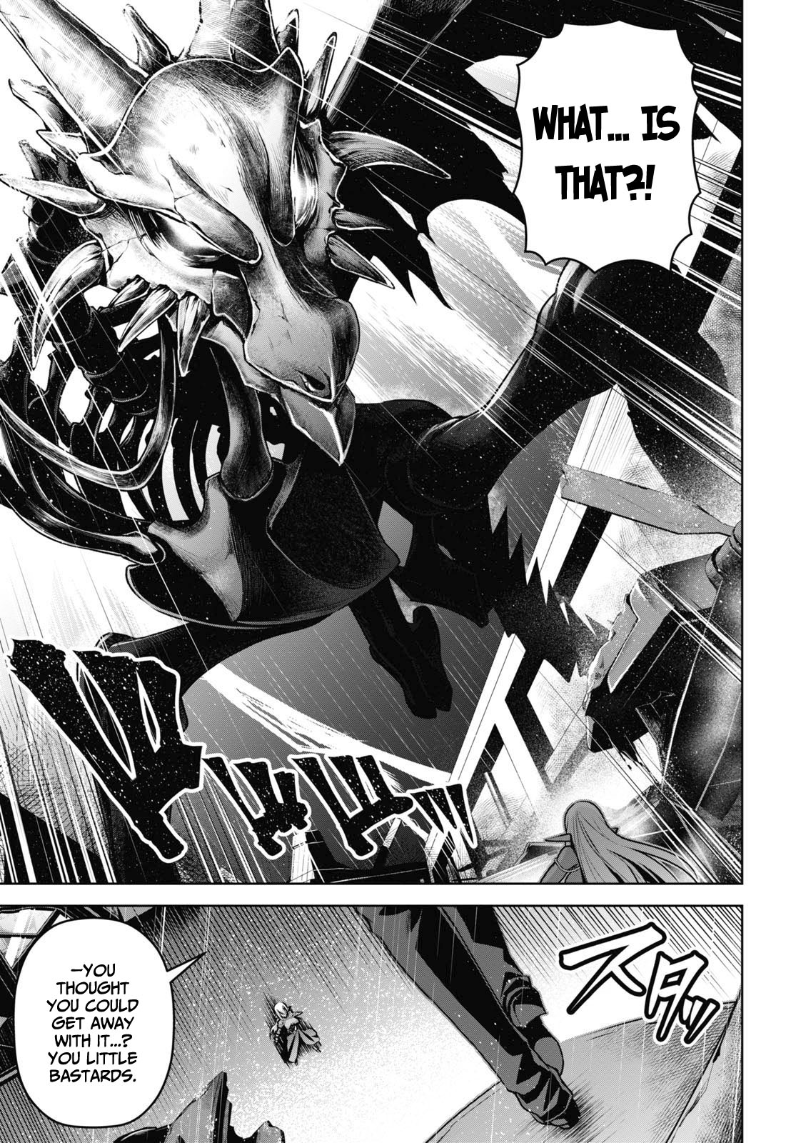 Seiken Gakuin no Maken Tsukai chapter 19 page 14