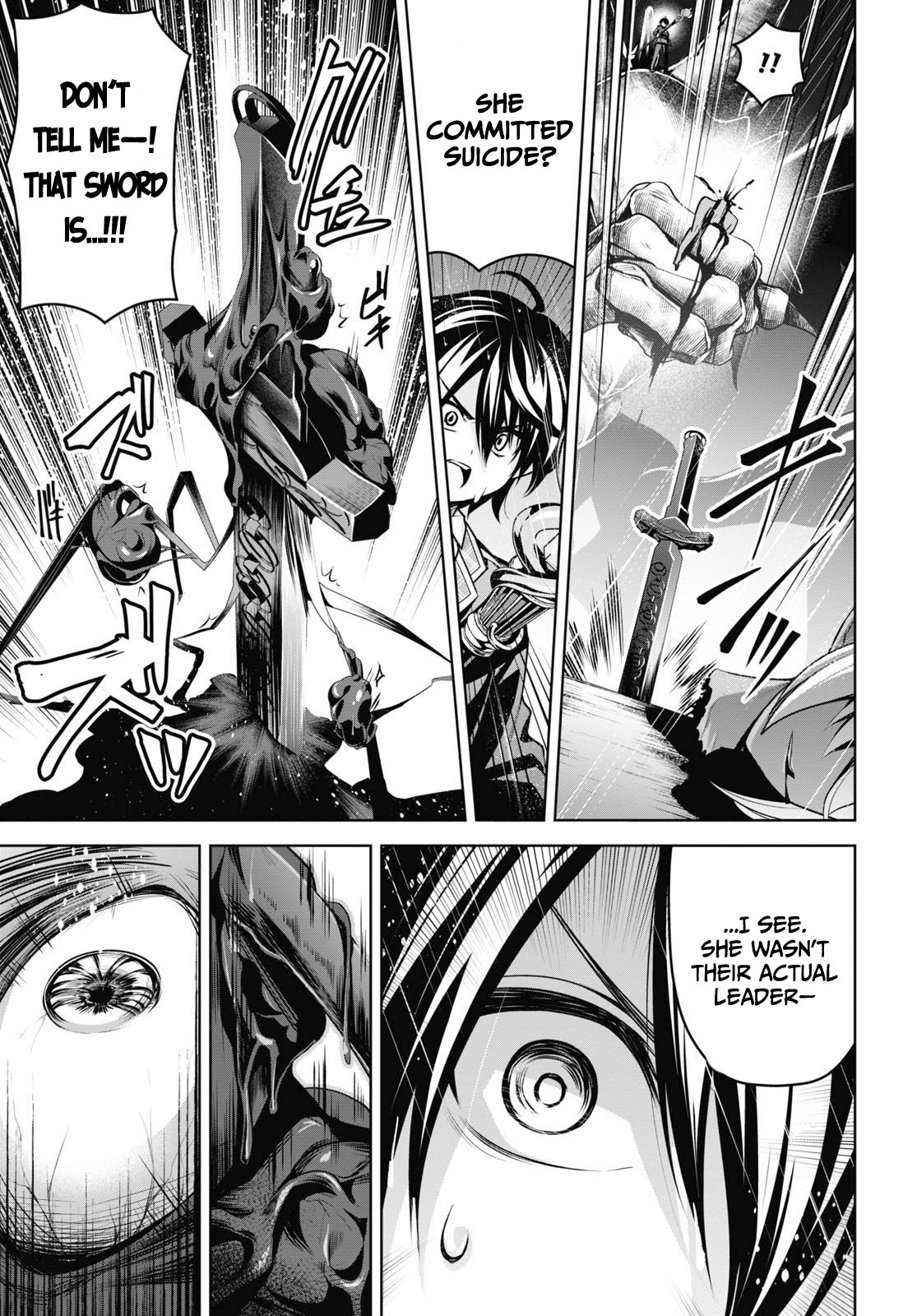 Seiken Gakuin no Maken Tsukai chapter 19 page 22