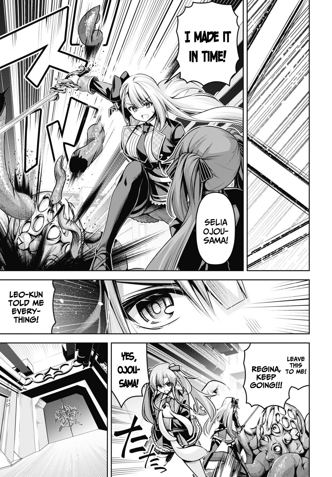 Seiken Gakuin no Maken Tsukai chapter 19 page 25