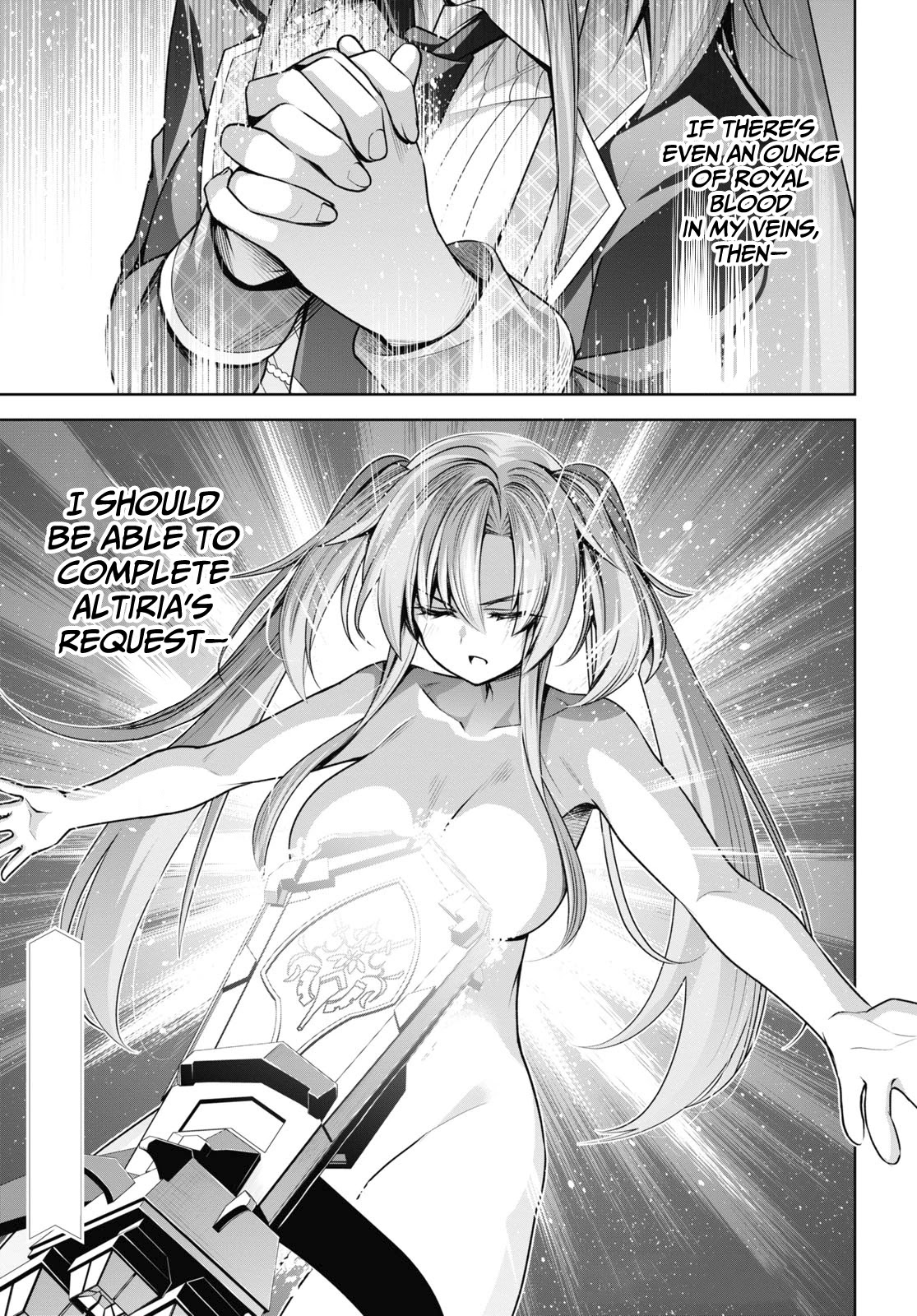 Seiken Gakuin no Maken Tsukai chapter 19 page 27