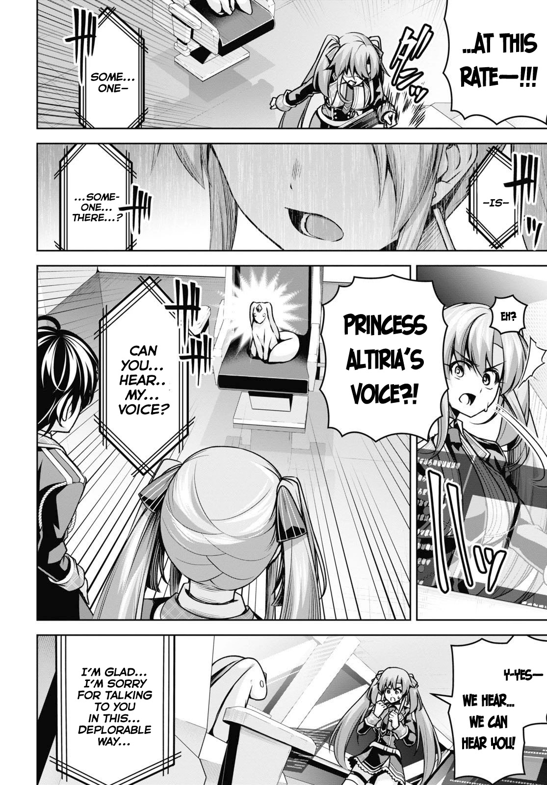 Seiken Gakuin no Maken Tsukai chapter 19 page 3