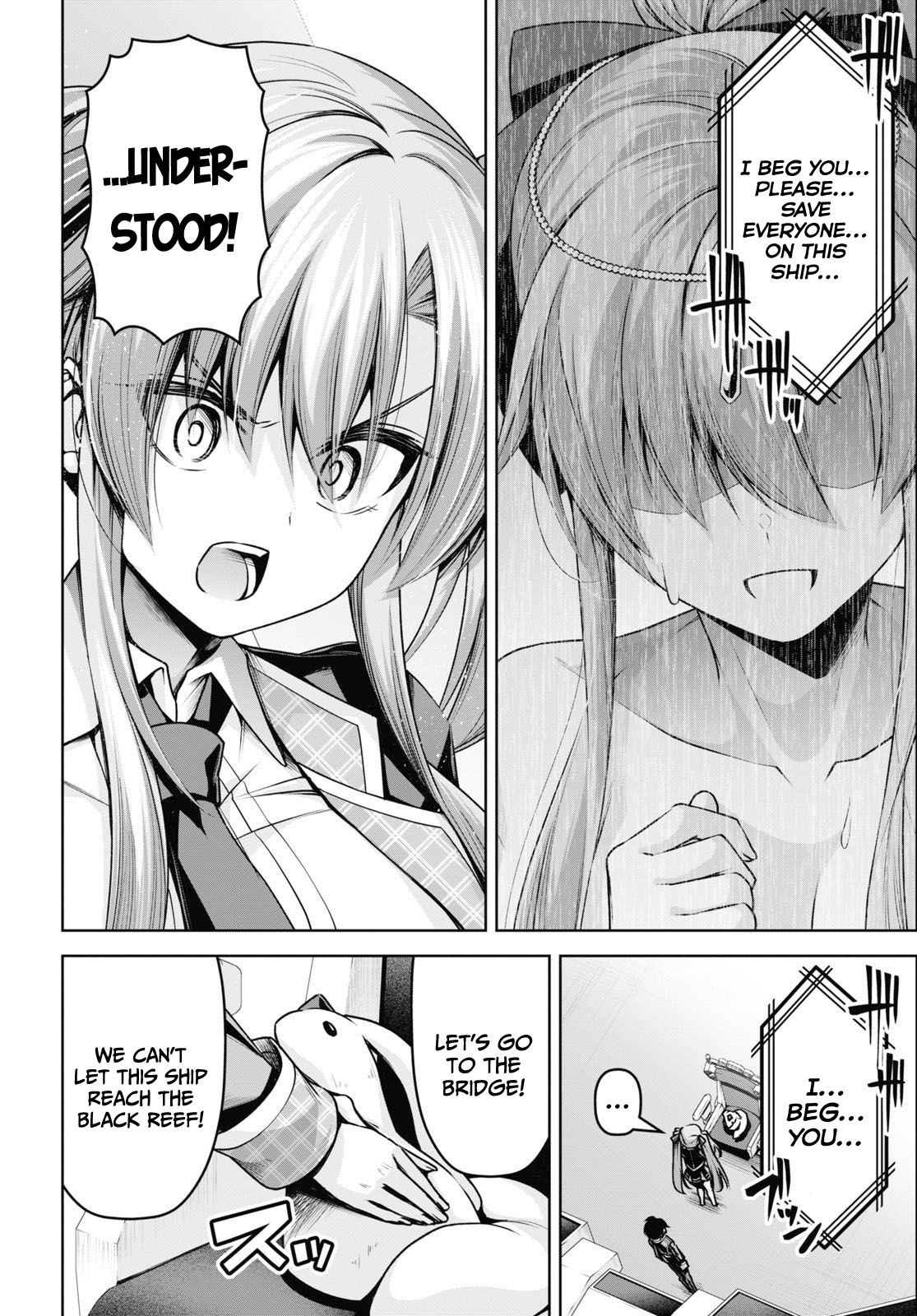 Seiken Gakuin no Maken Tsukai chapter 19 page 5