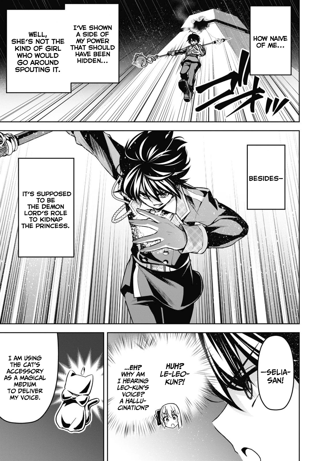 Seiken Gakuin no Maken Tsukai chapter 19 page 8