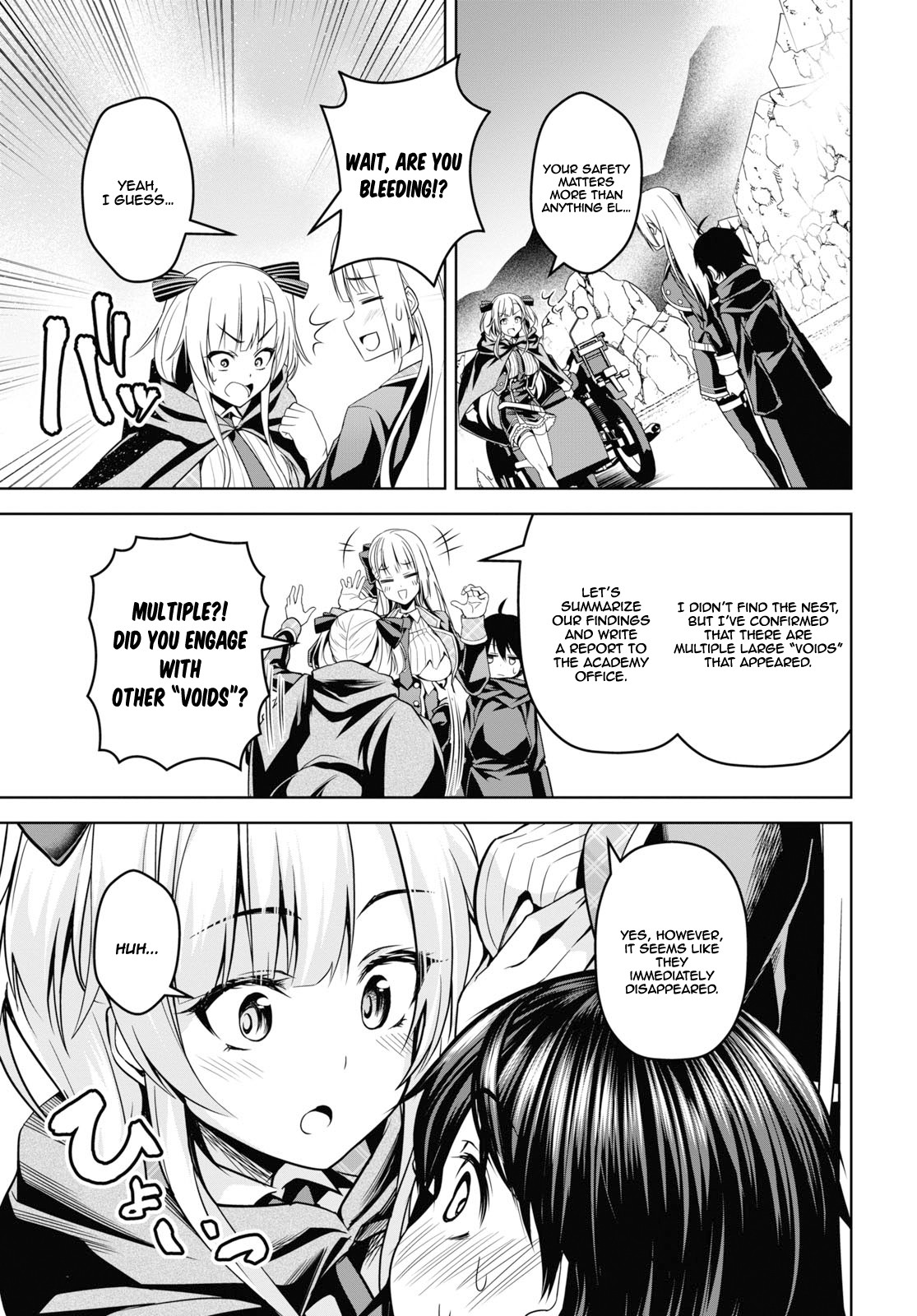 Seiken Gakuin no Maken Tsukai chapter 2 page 18