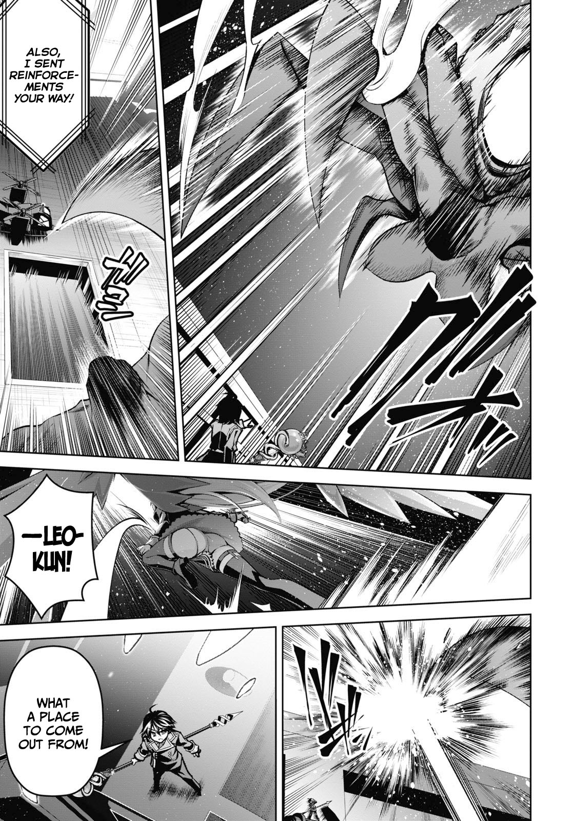 Seiken Gakuin no Maken Tsukai chapter 20 page 10