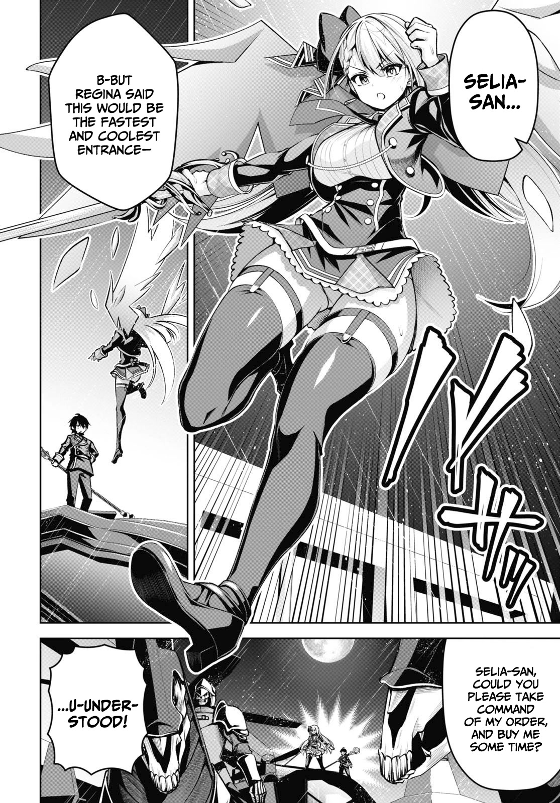 Seiken Gakuin no Maken Tsukai chapter 20 page 11