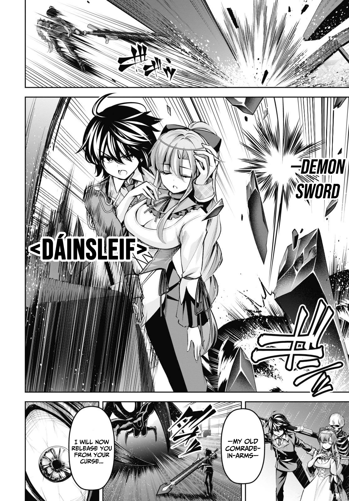 Seiken Gakuin no Maken Tsukai chapter 20 page 13