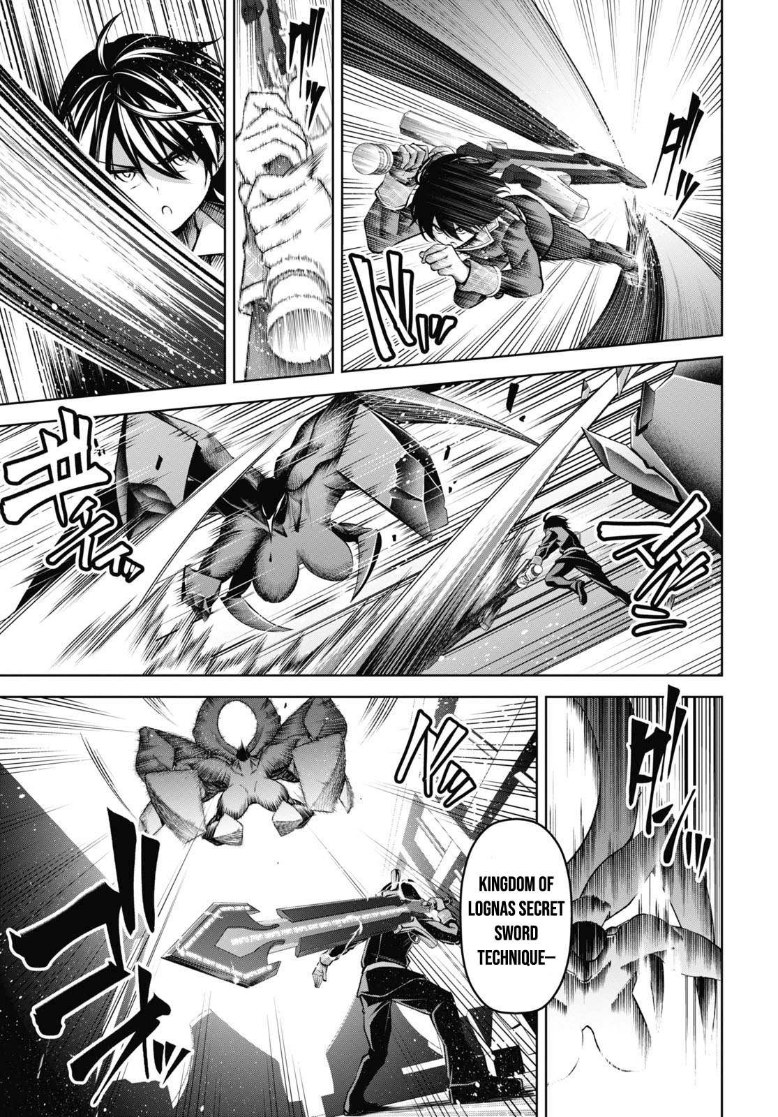 Seiken Gakuin no Maken Tsukai chapter 20 page 14