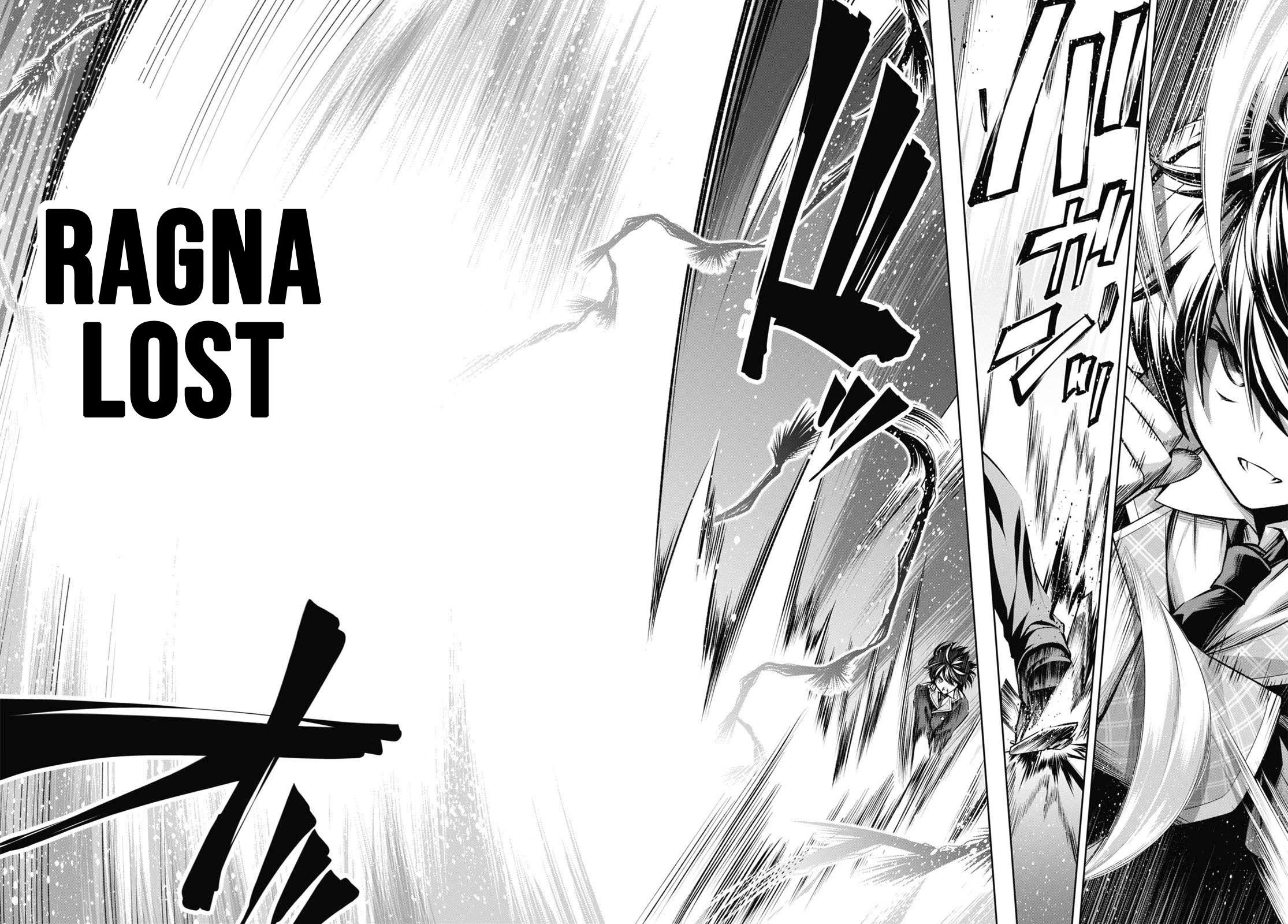 Seiken Gakuin no Maken Tsukai chapter 20 page 15