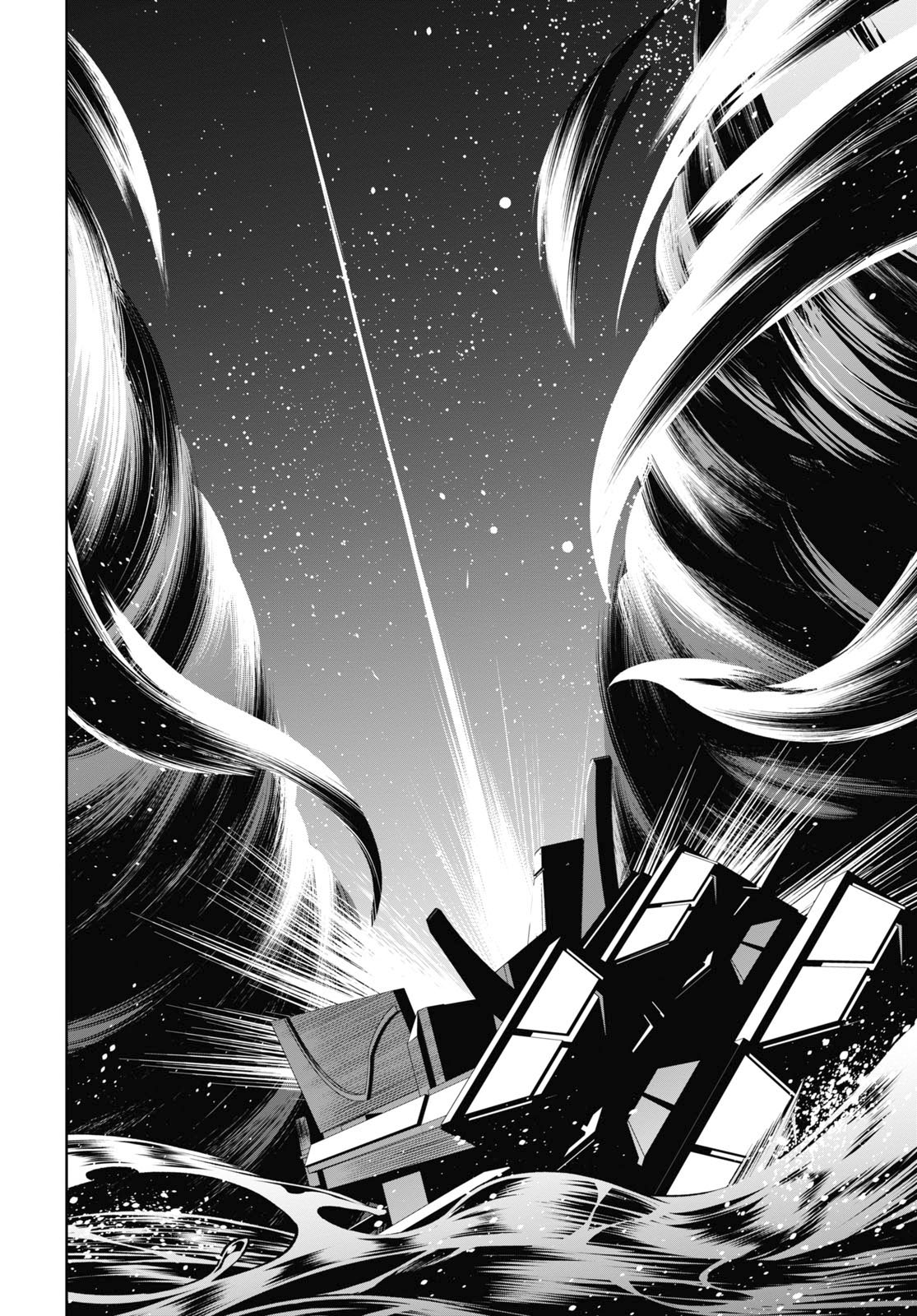 Seiken Gakuin no Maken Tsukai chapter 20 page 17