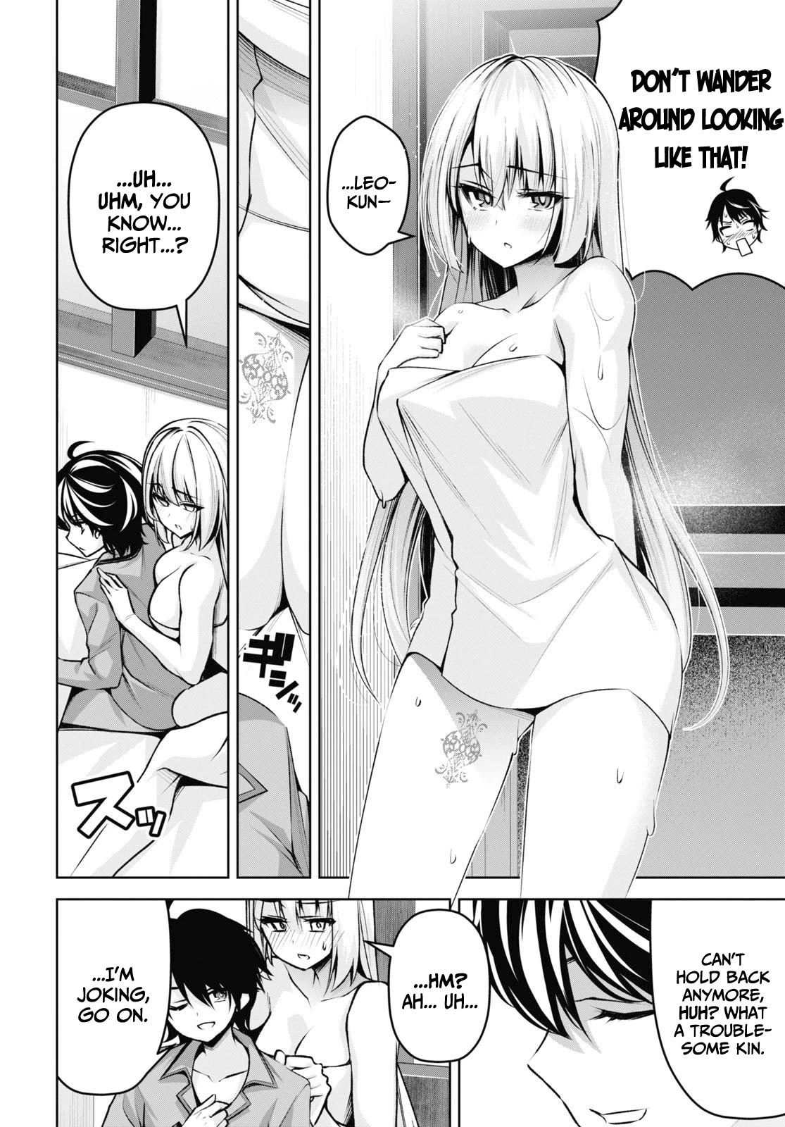 Seiken Gakuin no Maken Tsukai chapter 20 page 25