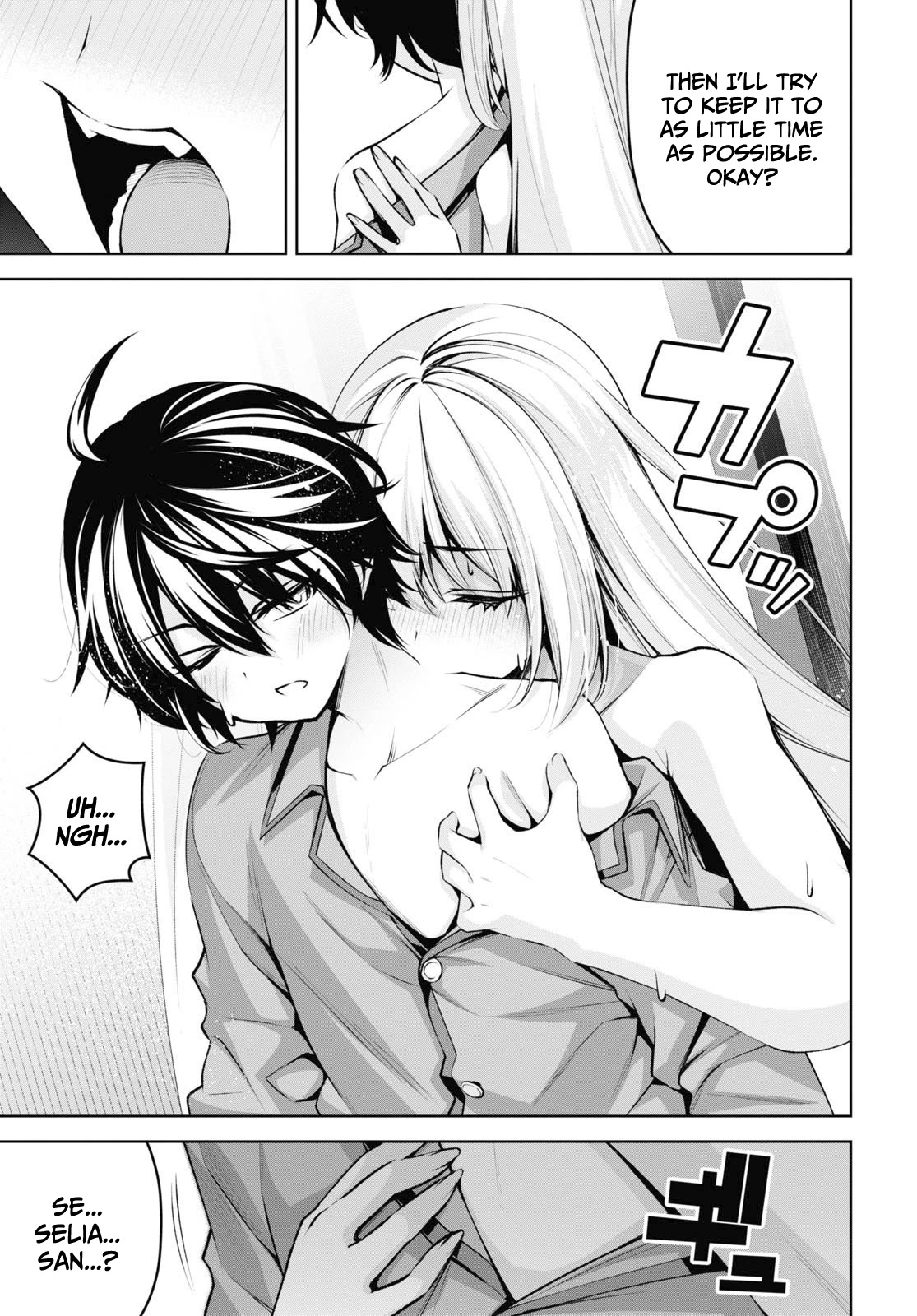 Seiken Gakuin no Maken Tsukai chapter 20 page 26