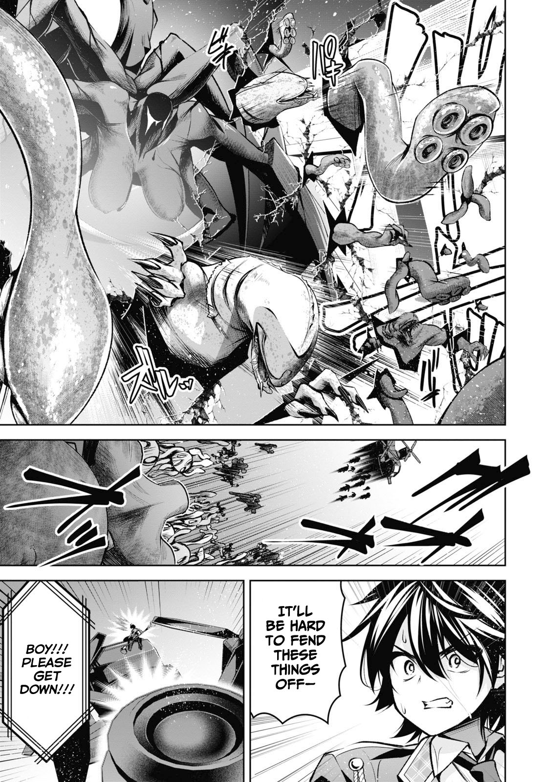 Seiken Gakuin no Maken Tsukai chapter 20 page 8