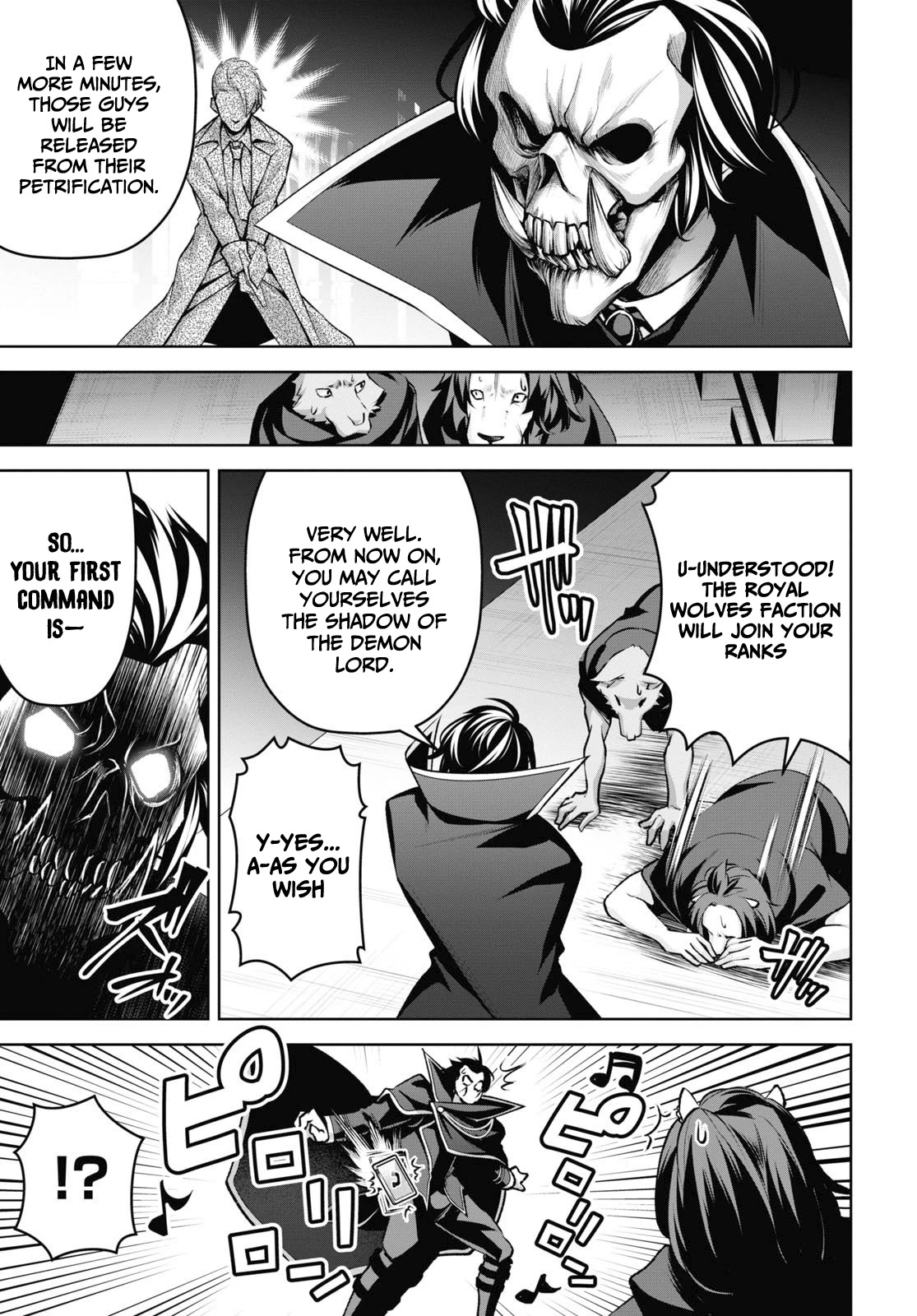 Seiken Gakuin no Maken Tsukai chapter 21 page 10