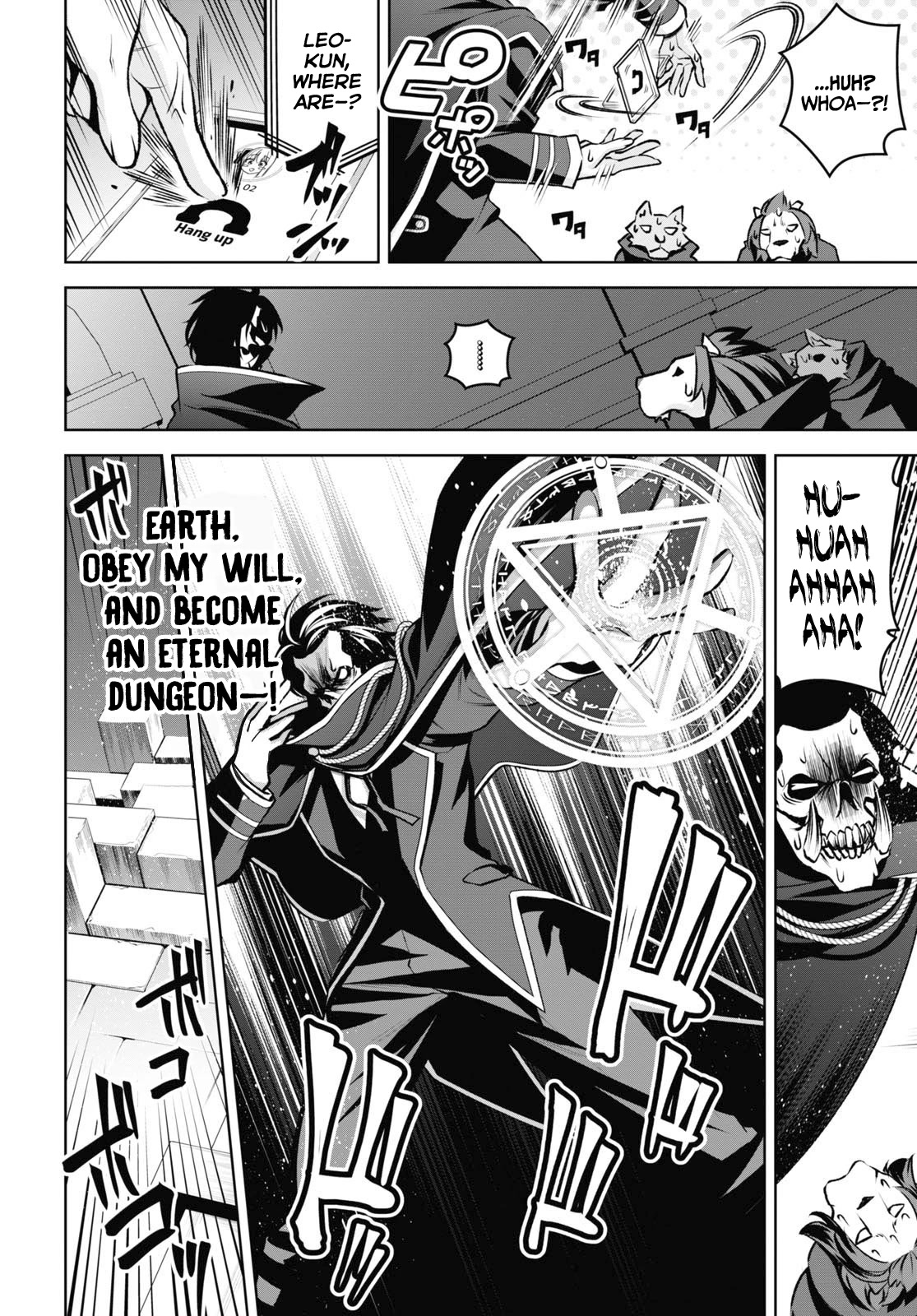 Seiken Gakuin no Maken Tsukai chapter 21 page 11