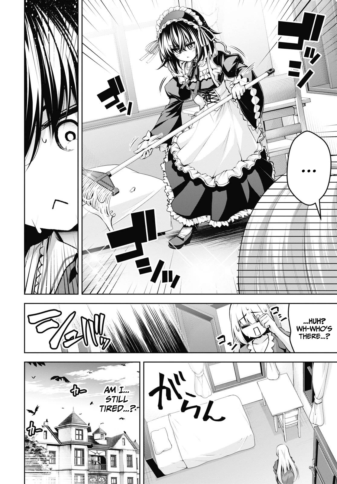 Seiken Gakuin no Maken Tsukai chapter 21 page 5