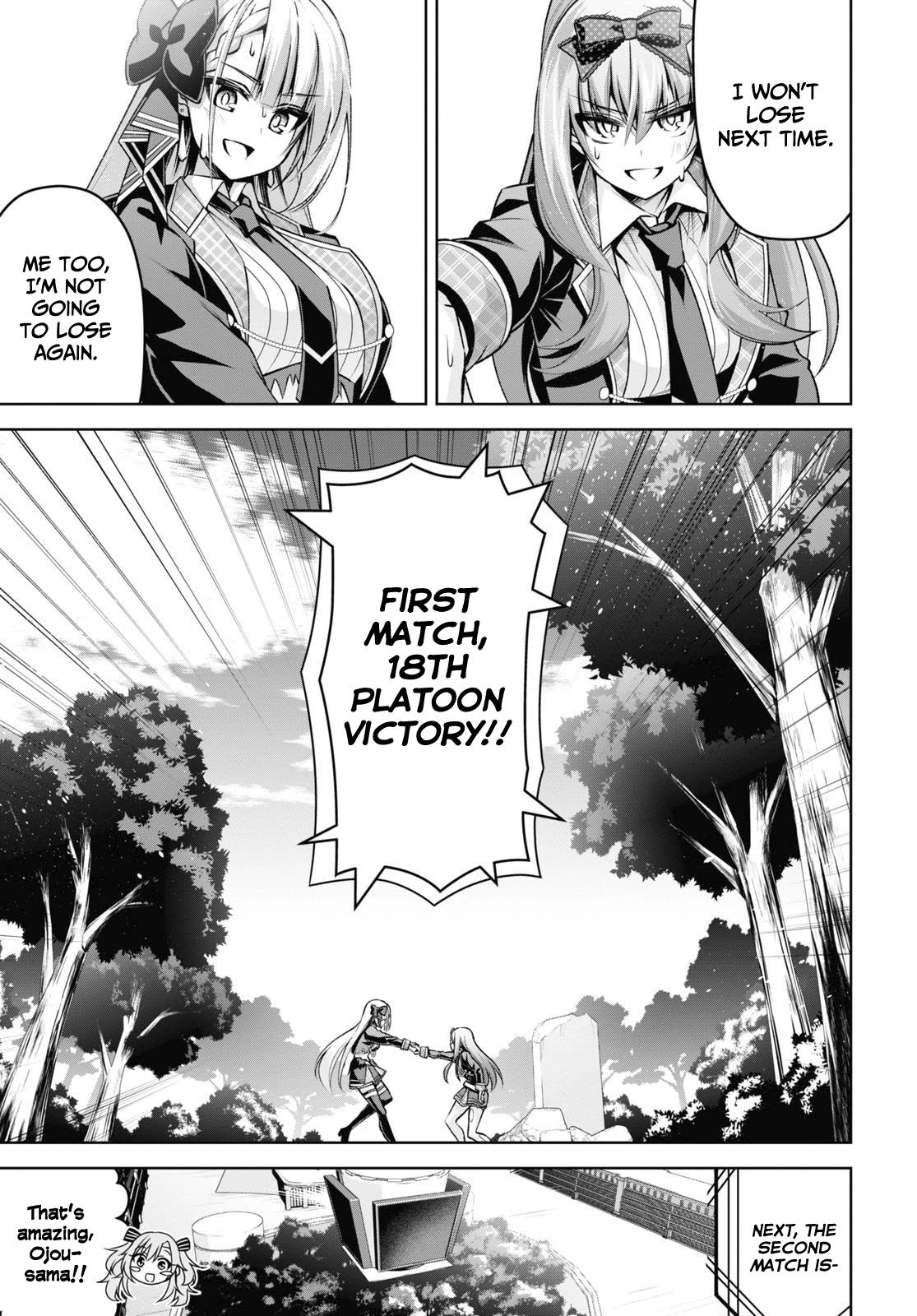 Seiken Gakuin no Maken Tsukai chapter 22 page 15