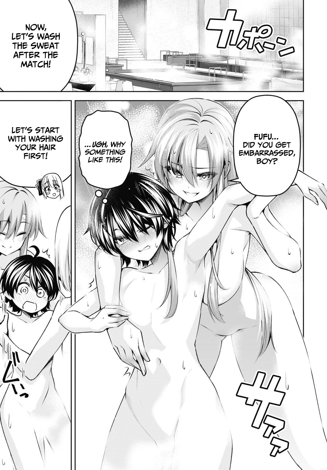 Seiken Gakuin no Maken Tsukai chapter 22 page 17