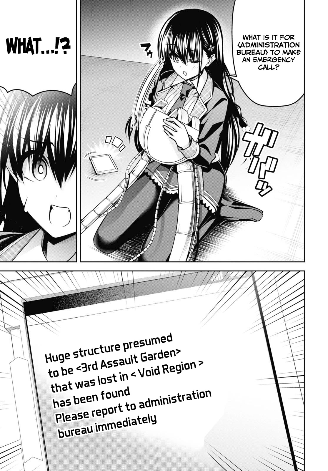 Seiken Gakuin no Maken Tsukai chapter 22 page 25