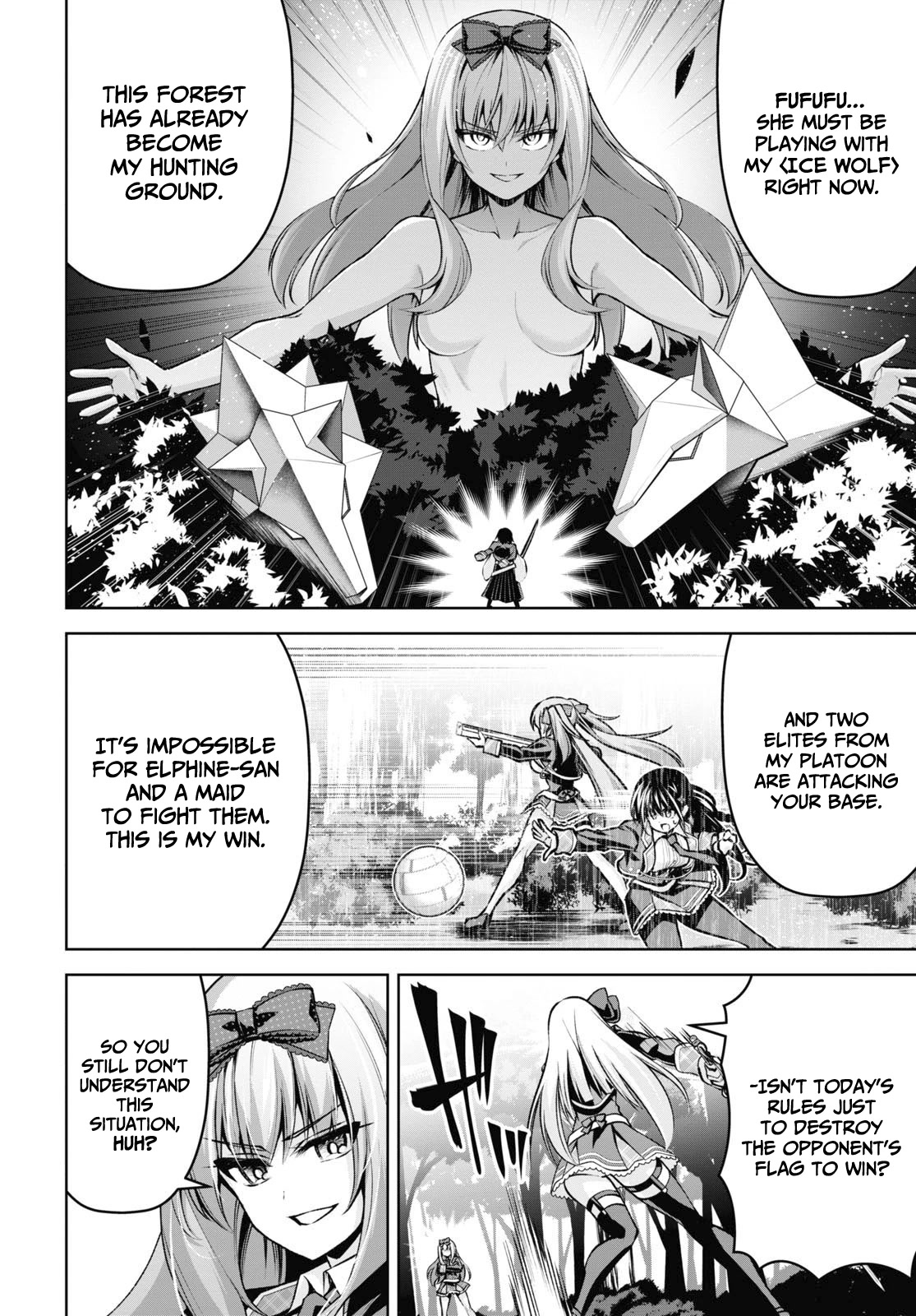 Seiken Gakuin no Maken Tsukai chapter 22 page 3