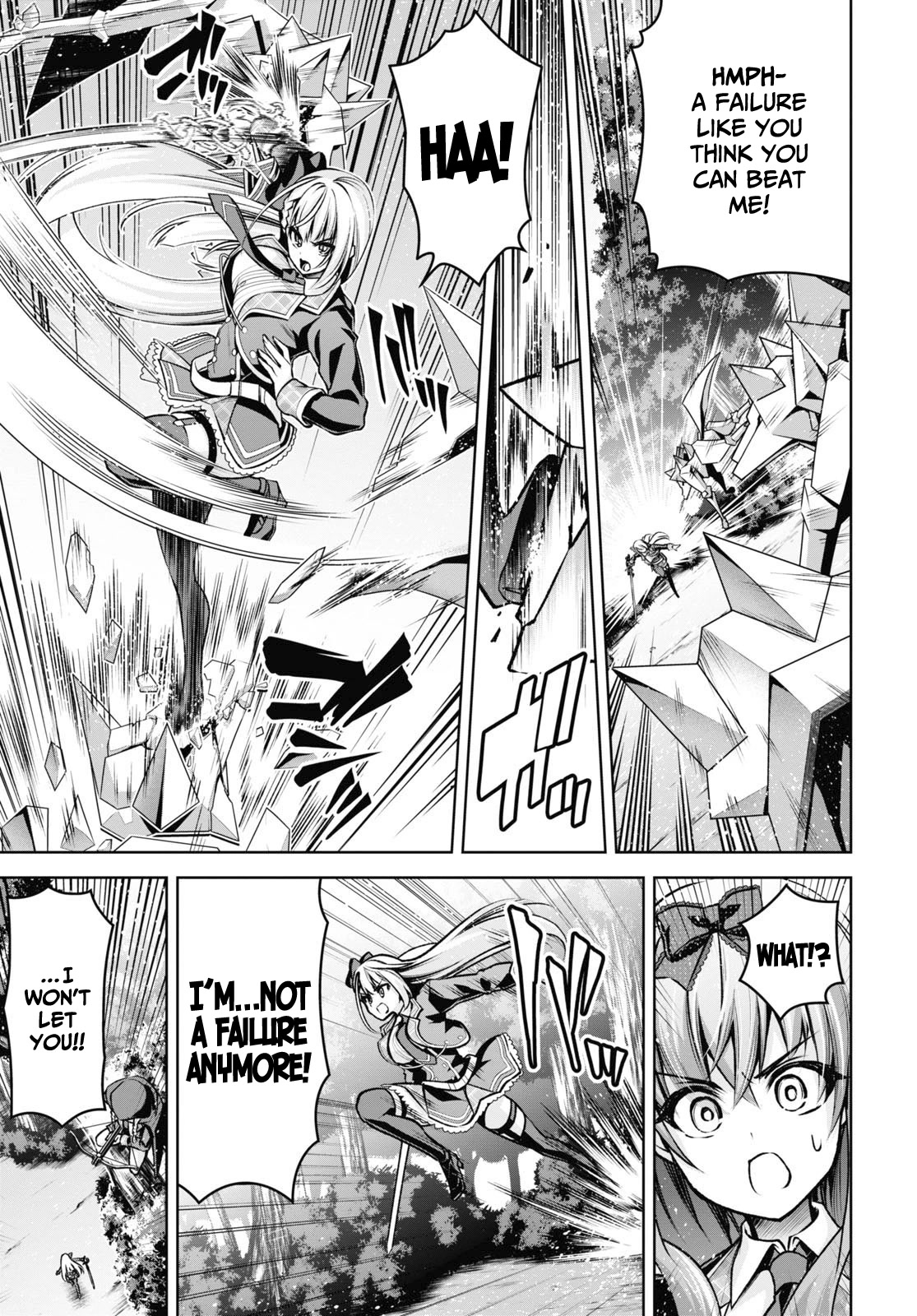 Seiken Gakuin no Maken Tsukai chapter 22 page 6