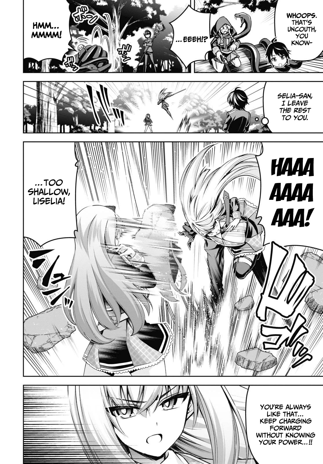 Seiken Gakuin no Maken Tsukai chapter 22 page 7