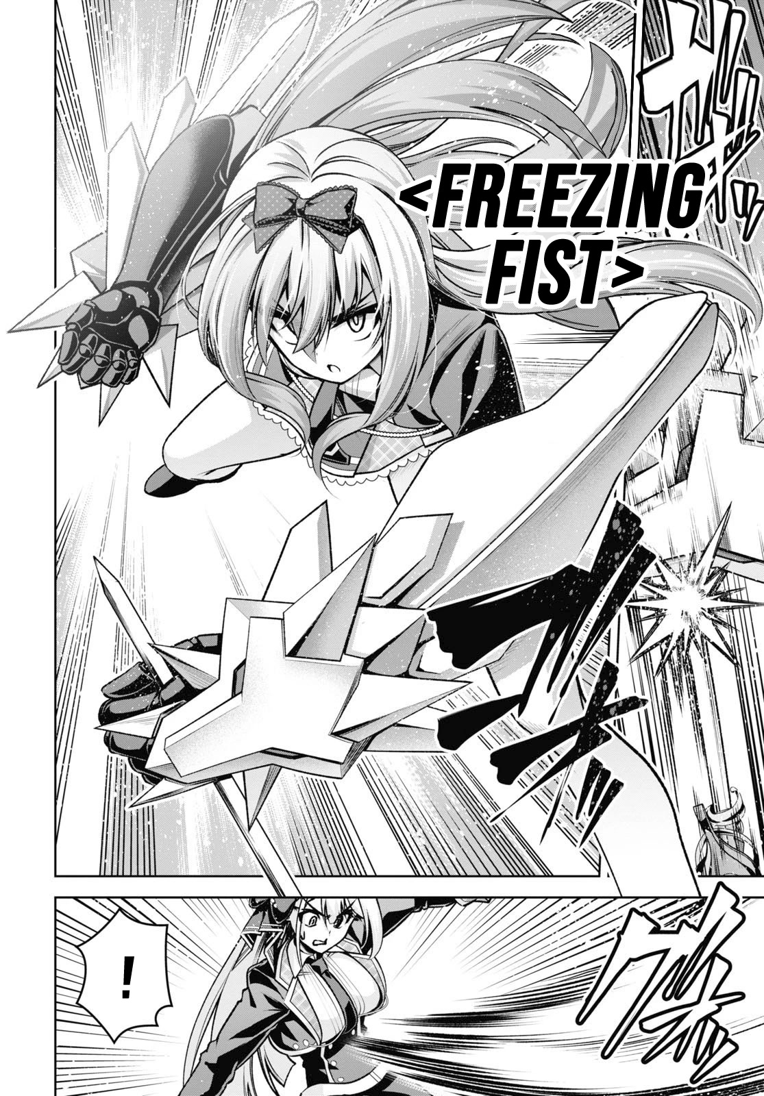 Seiken Gakuin no Maken Tsukai chapter 22 page 9