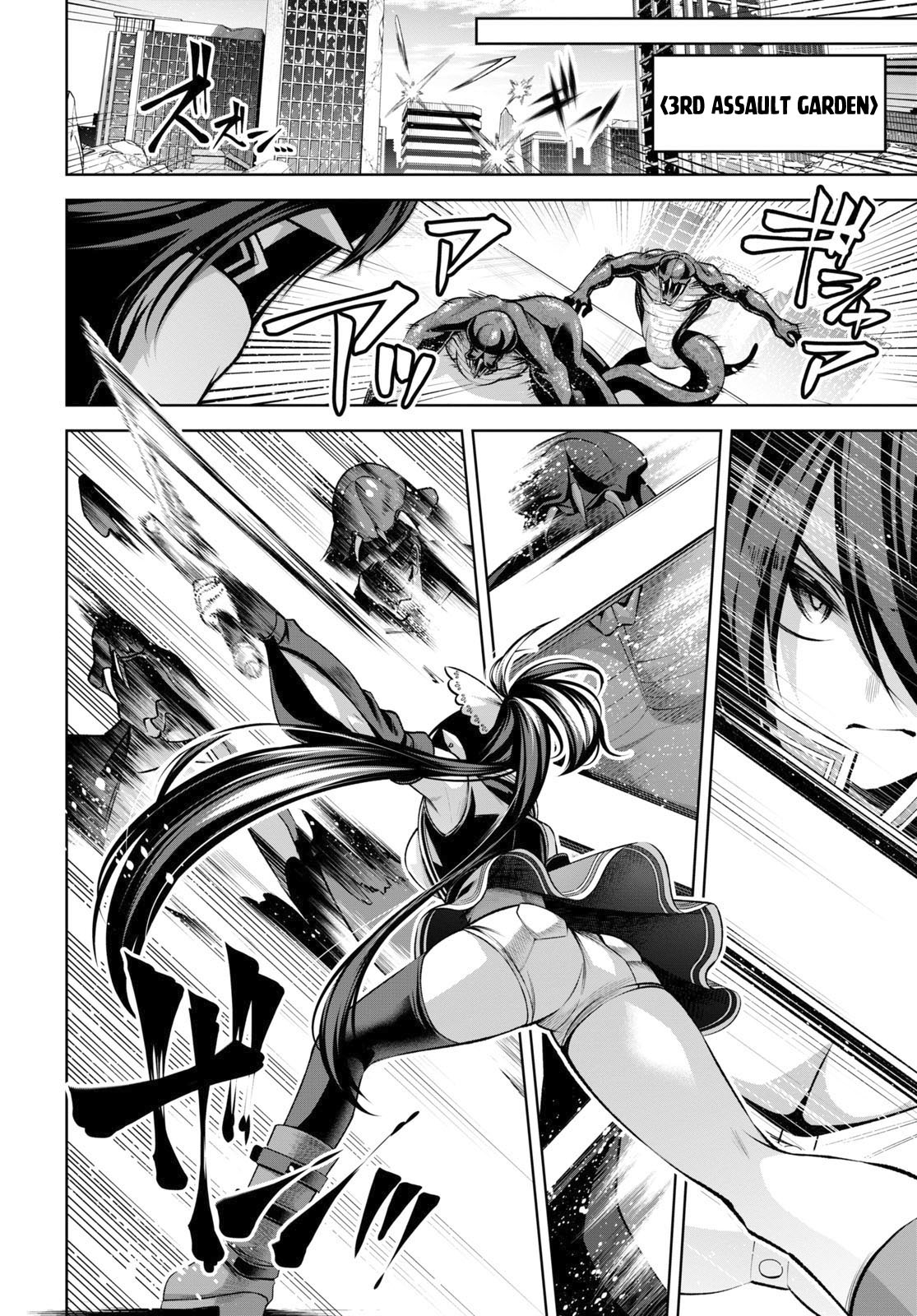 Seiken Gakuin no Maken Tsukai chapter 23 page 15