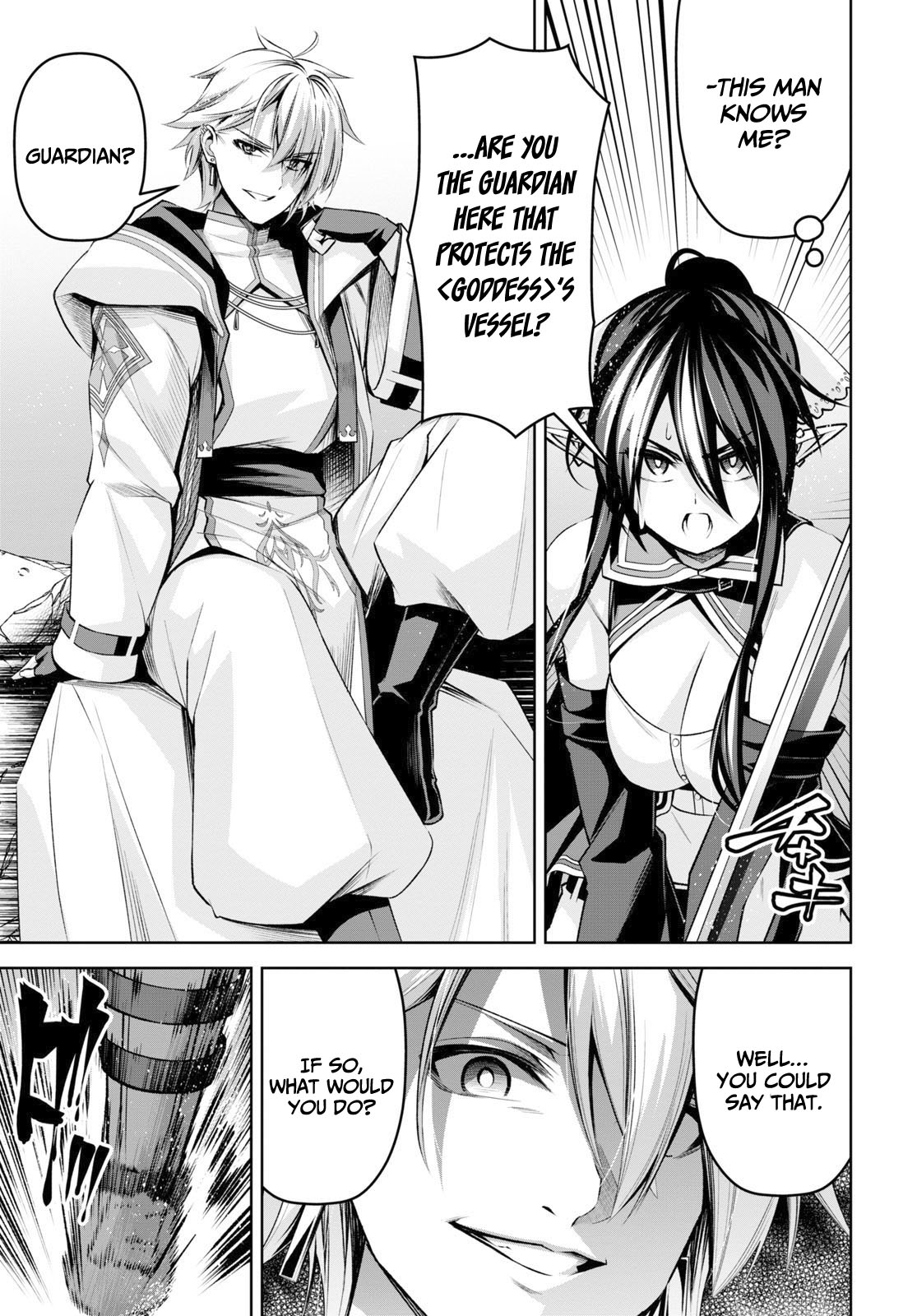 Seiken Gakuin no Maken Tsukai chapter 23 page 18