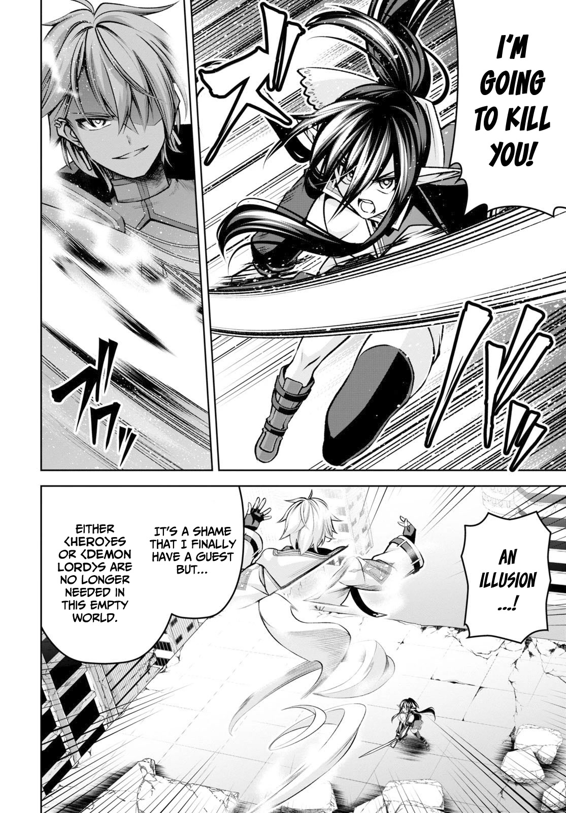 Seiken Gakuin no Maken Tsukai chapter 23 page 19