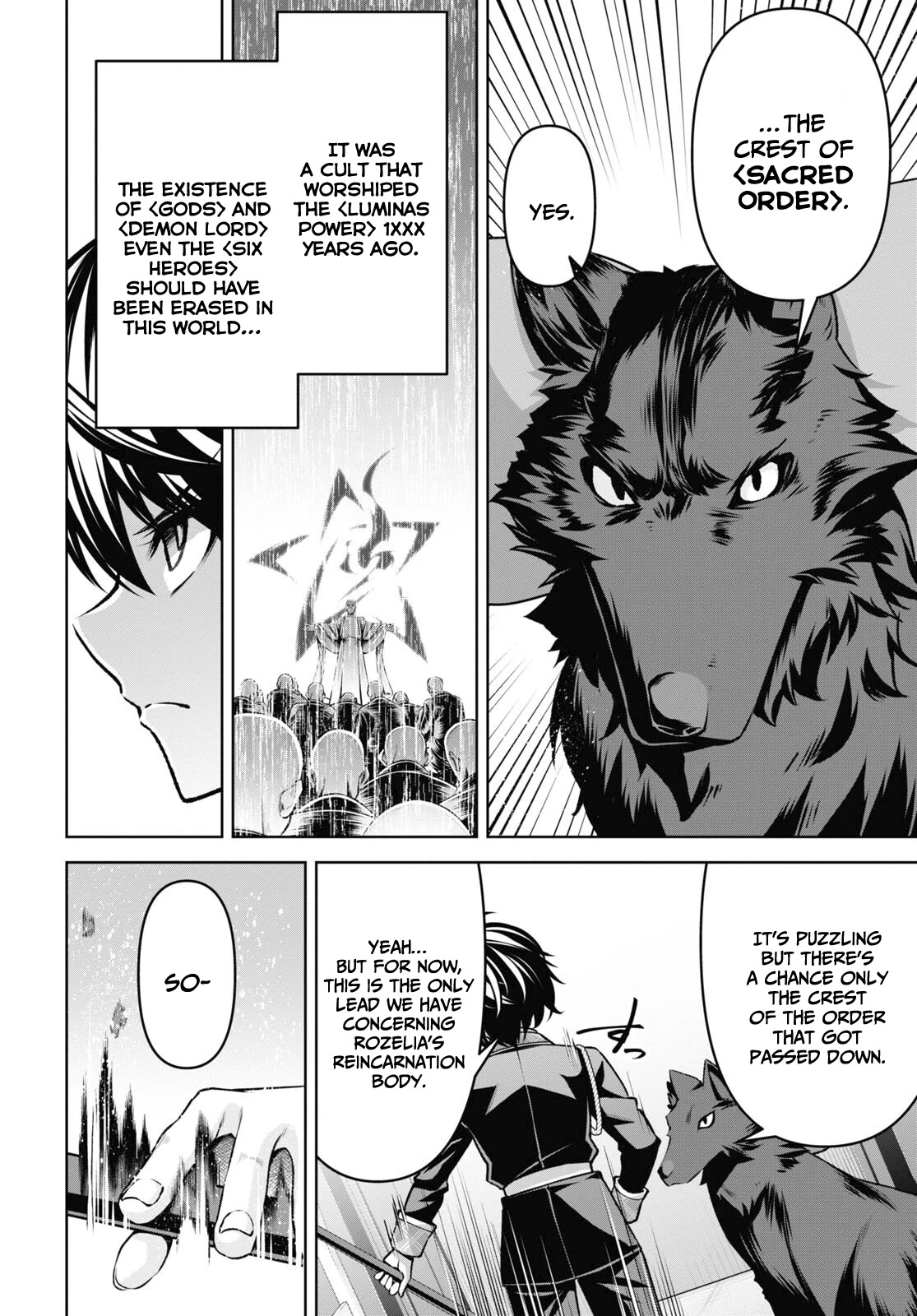 Seiken Gakuin no Maken Tsukai chapter 24 page 8