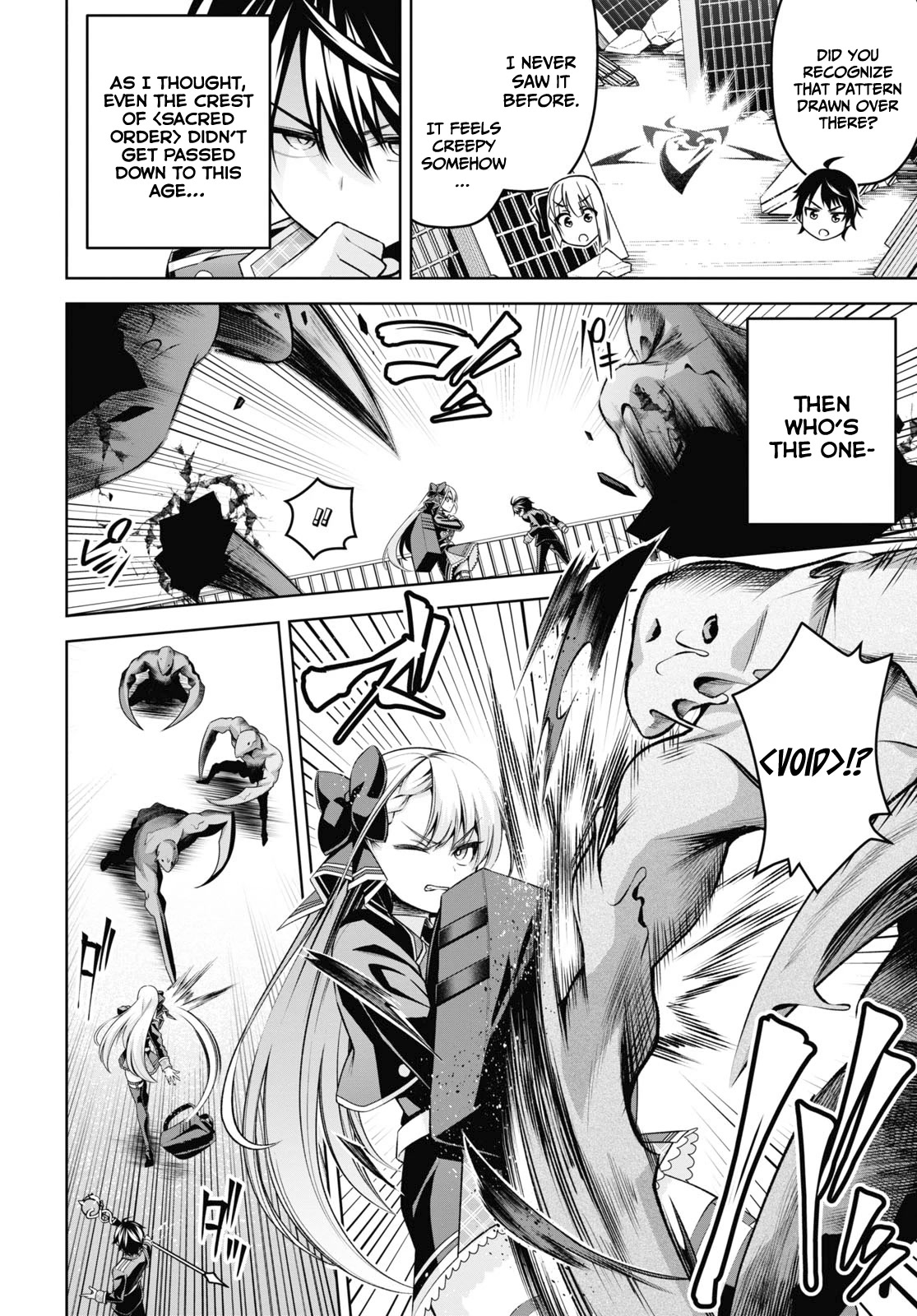 Seiken Gakuin no Maken Tsukai chapter 25 page 11