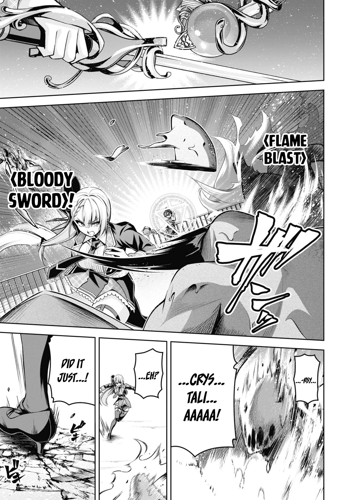 Seiken Gakuin no Maken Tsukai chapter 25 page 12