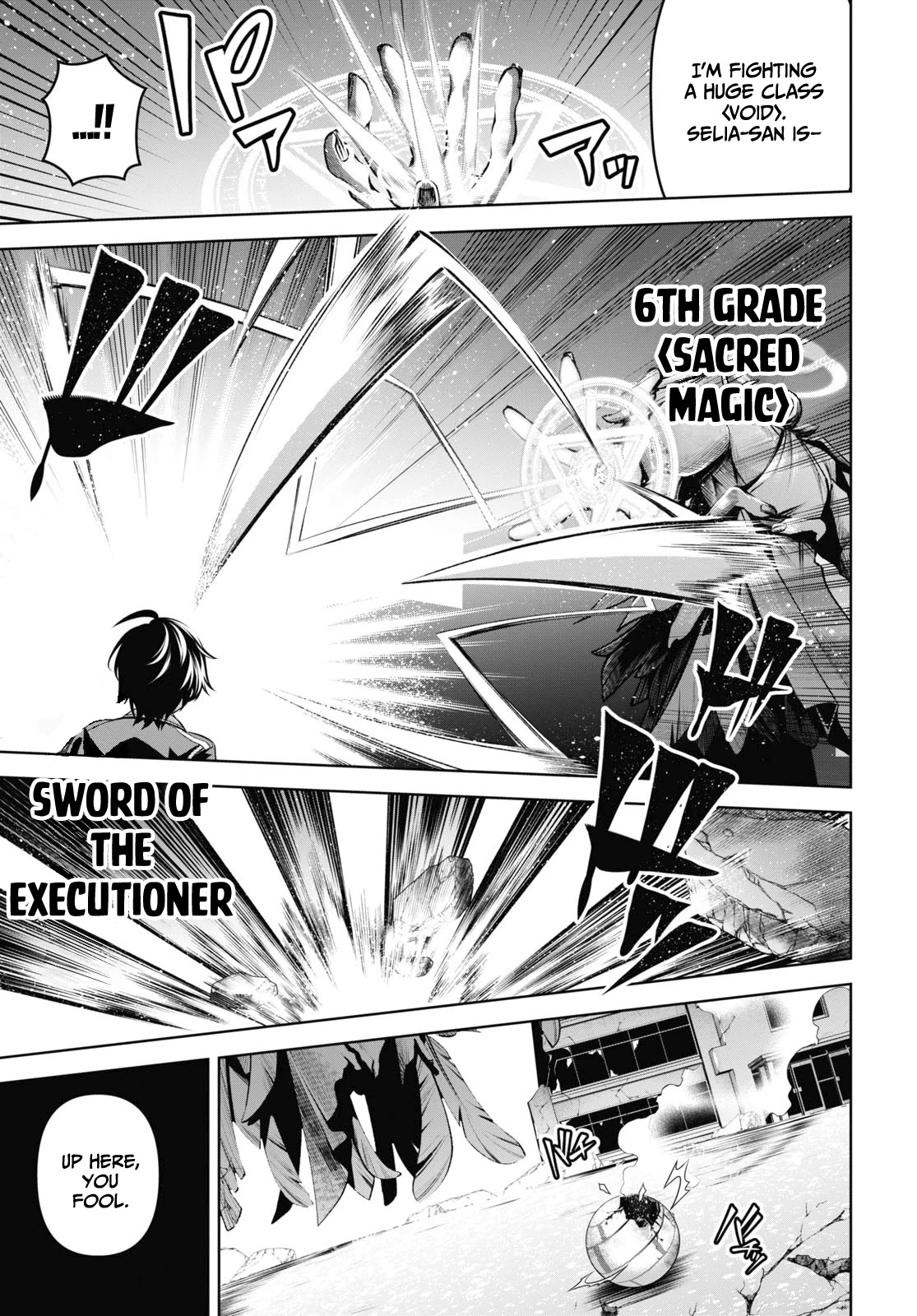 Seiken Gakuin no Maken Tsukai chapter 25 page 15