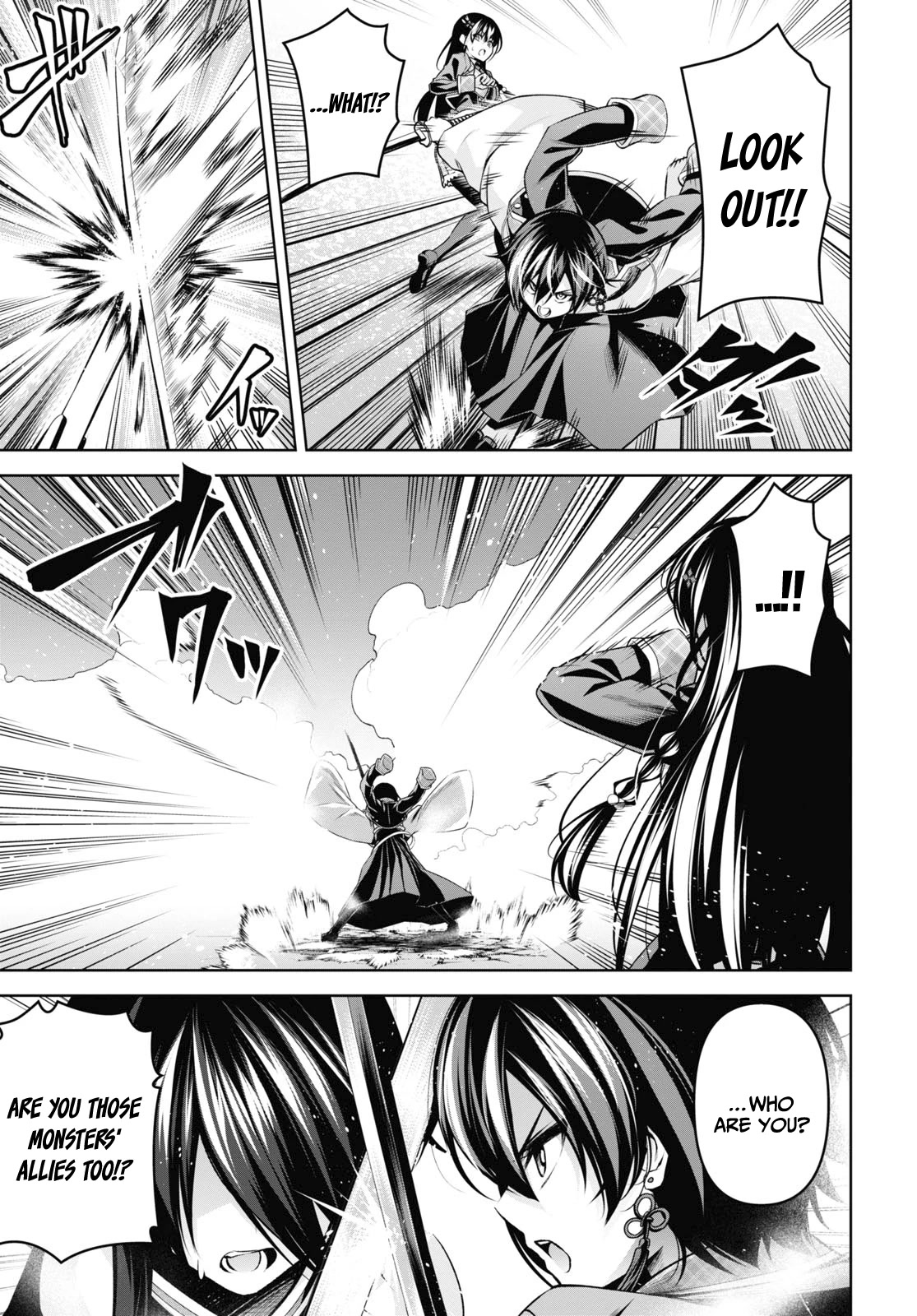 Seiken Gakuin no Maken Tsukai chapter 25 page 21