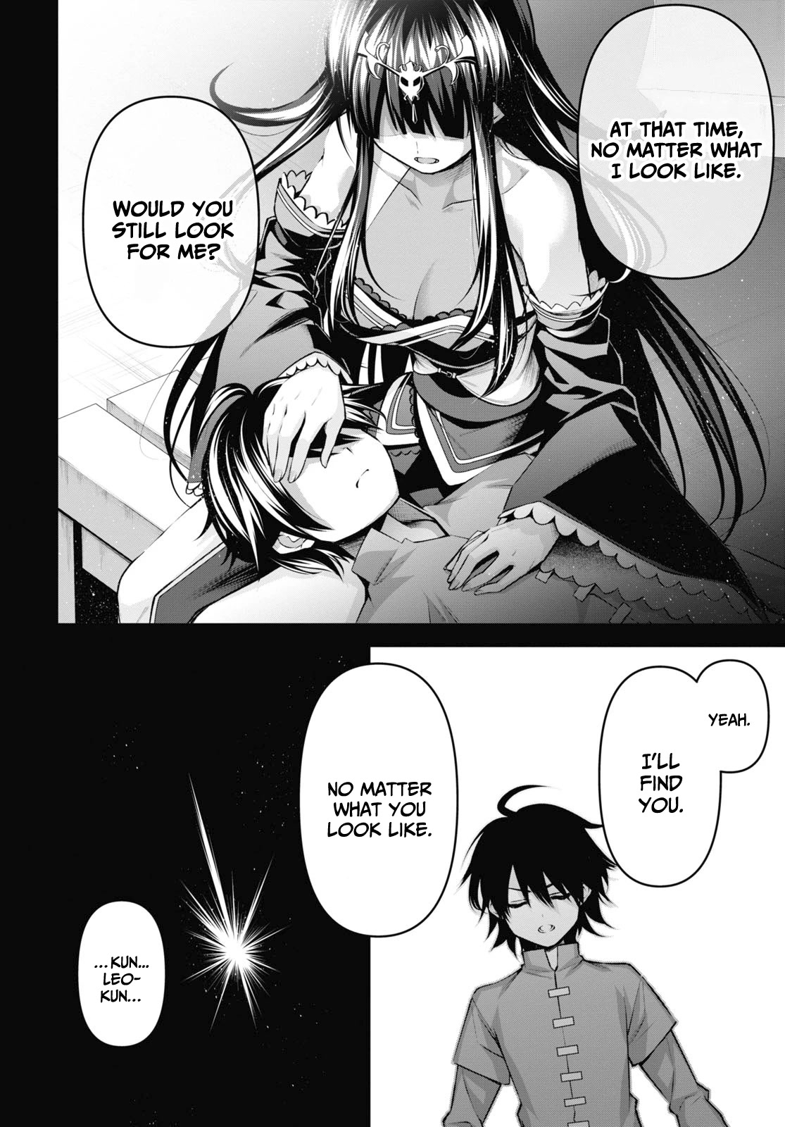 Seiken Gakuin no Maken Tsukai chapter 25 page 3