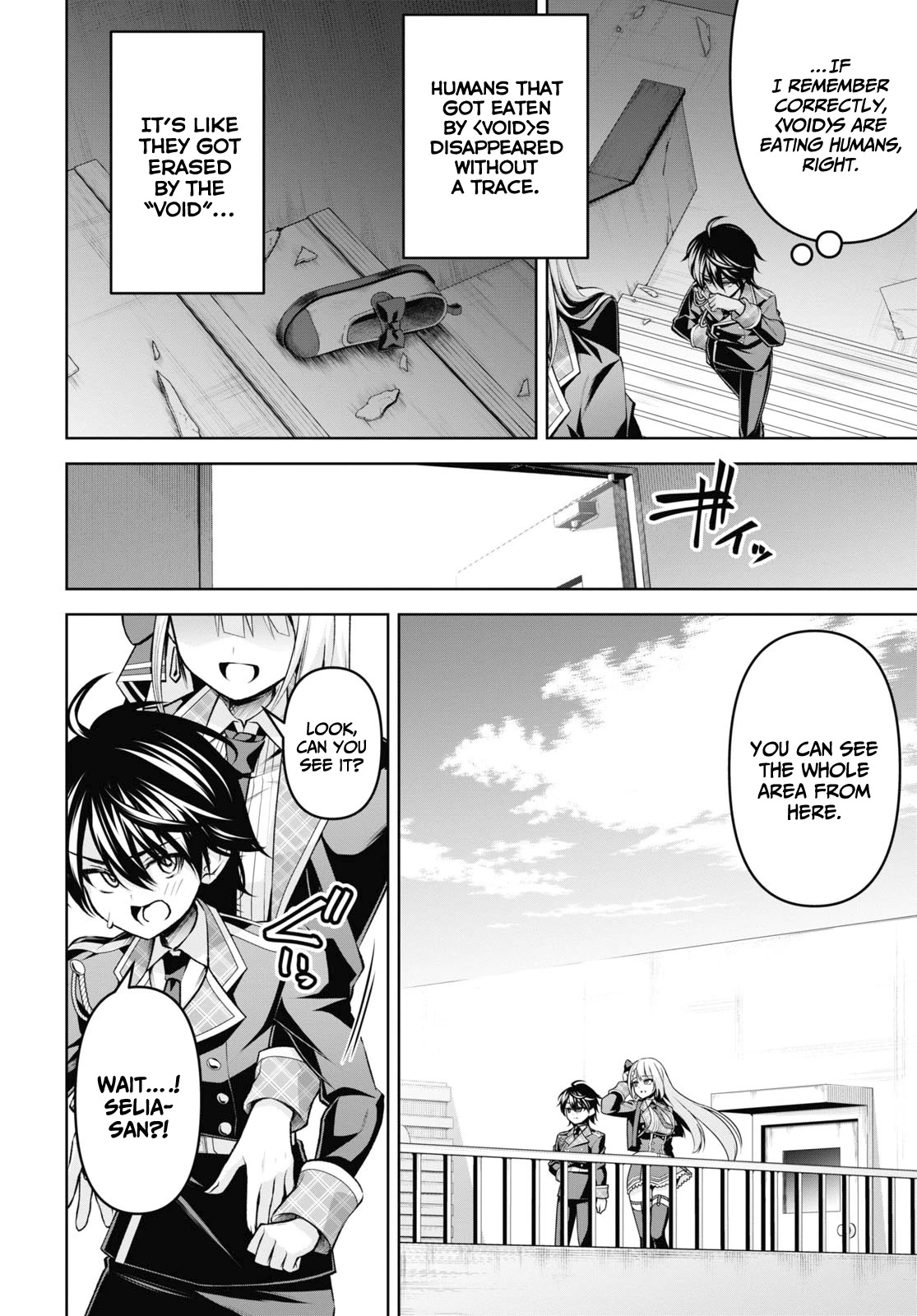 Seiken Gakuin no Maken Tsukai chapter 25 page 9